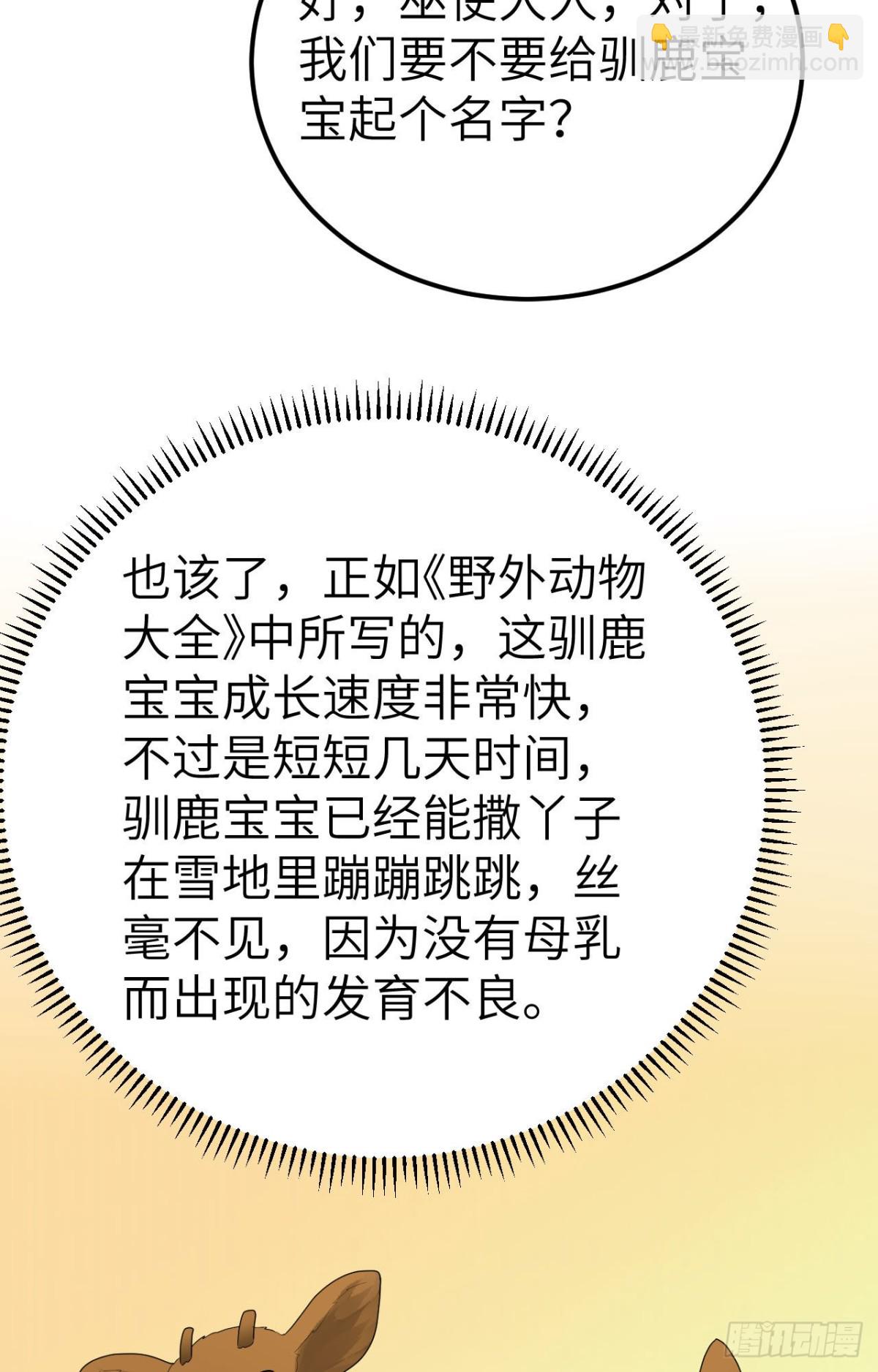 231 秋风萧瑟24
