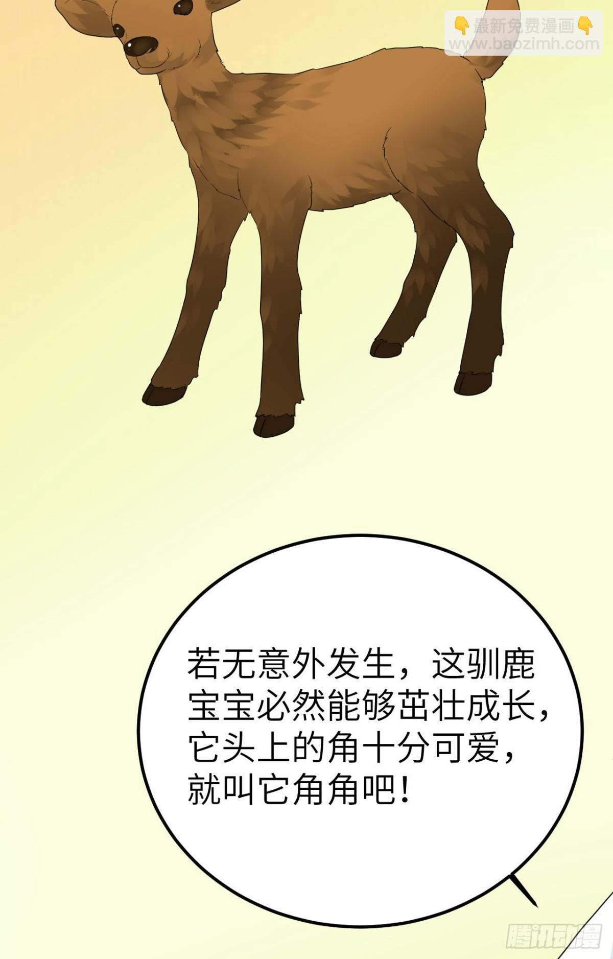 231 秋风萧瑟25