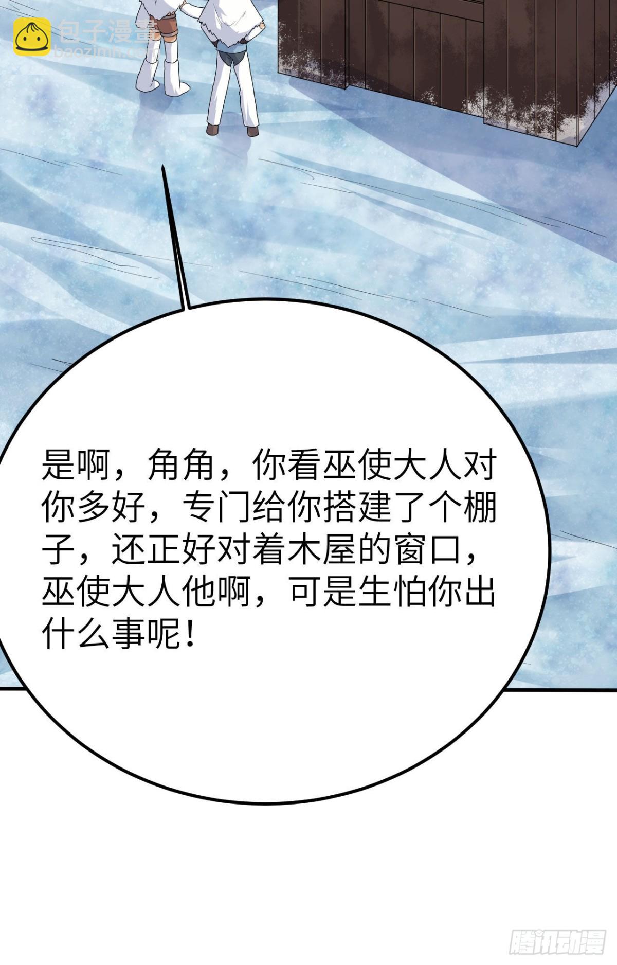 231 秋风萧瑟30