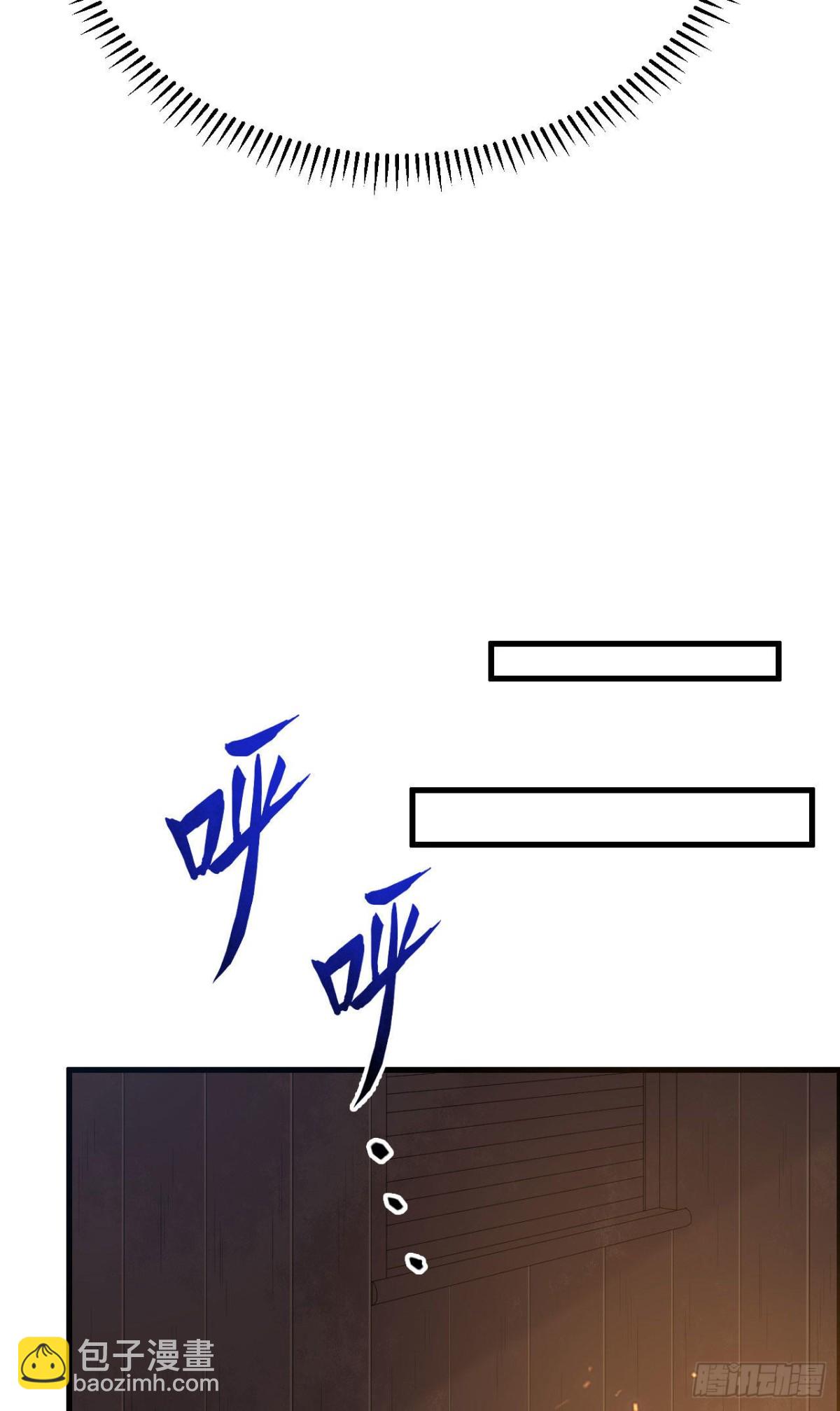 231 秋风萧瑟33