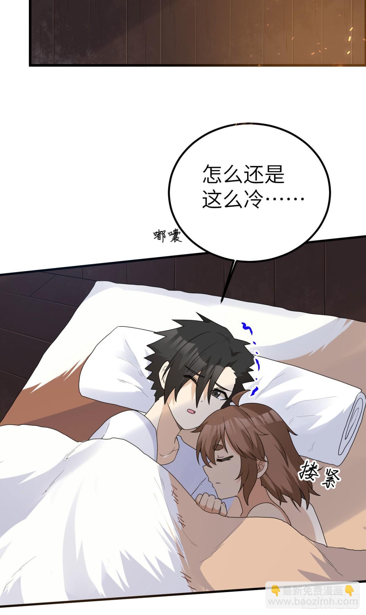 231 秋风萧瑟34