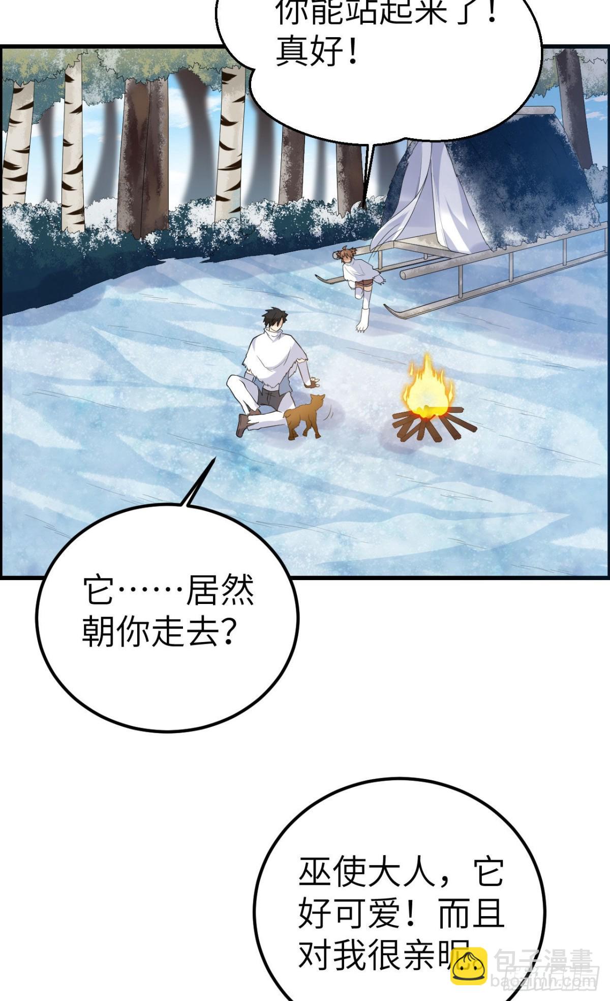 231 秋风萧瑟4