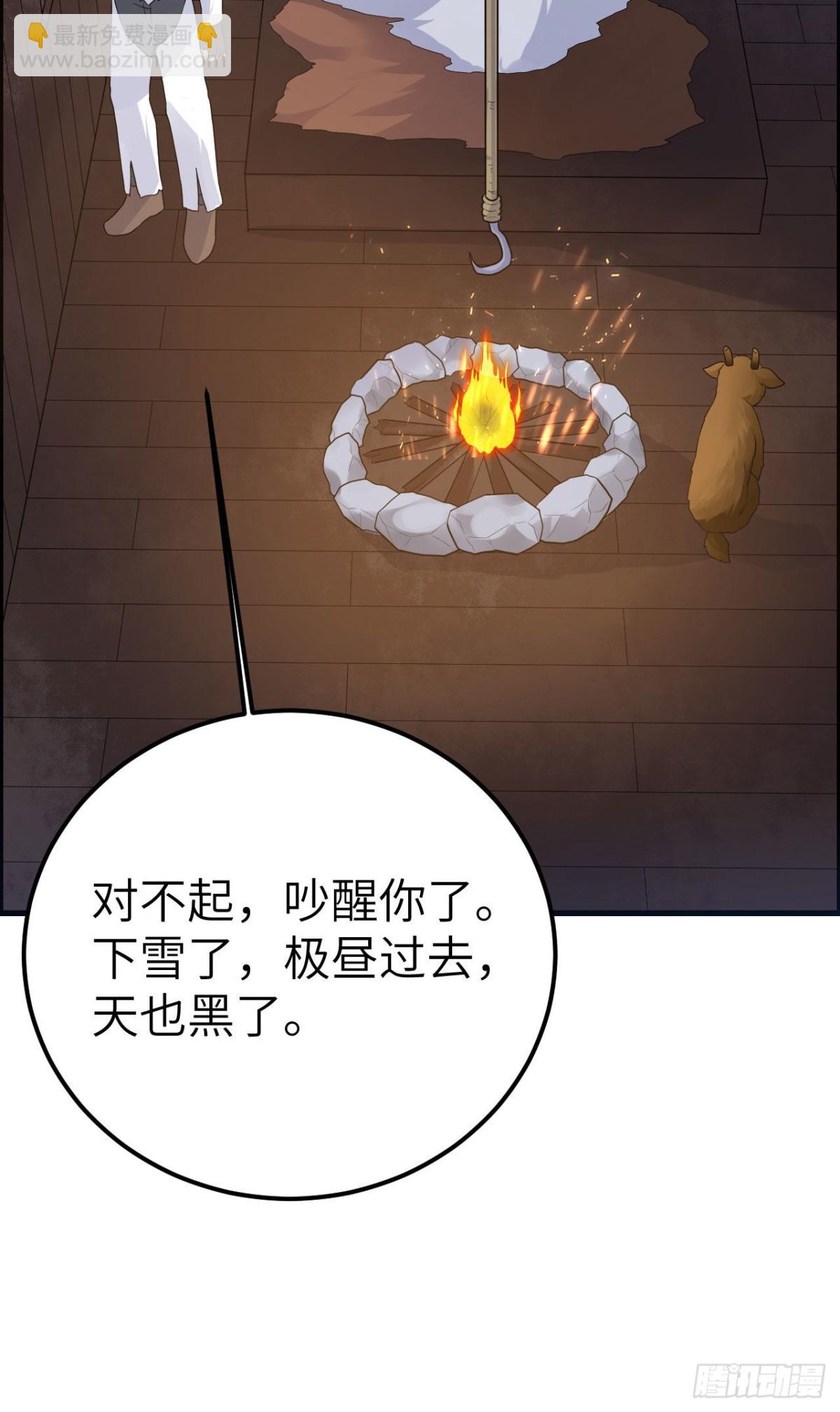 231 秋风萧瑟40