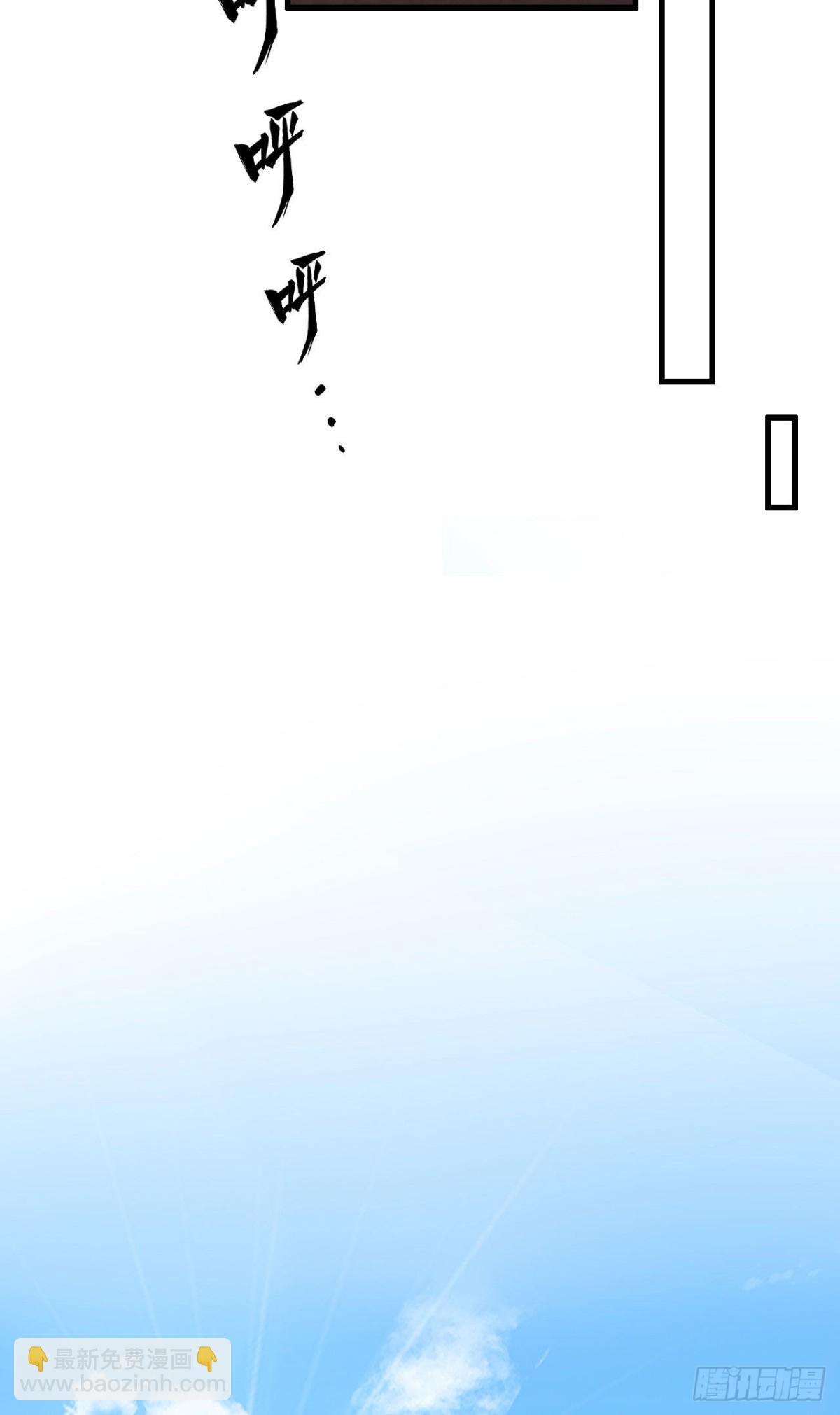 231 秋风萧瑟50