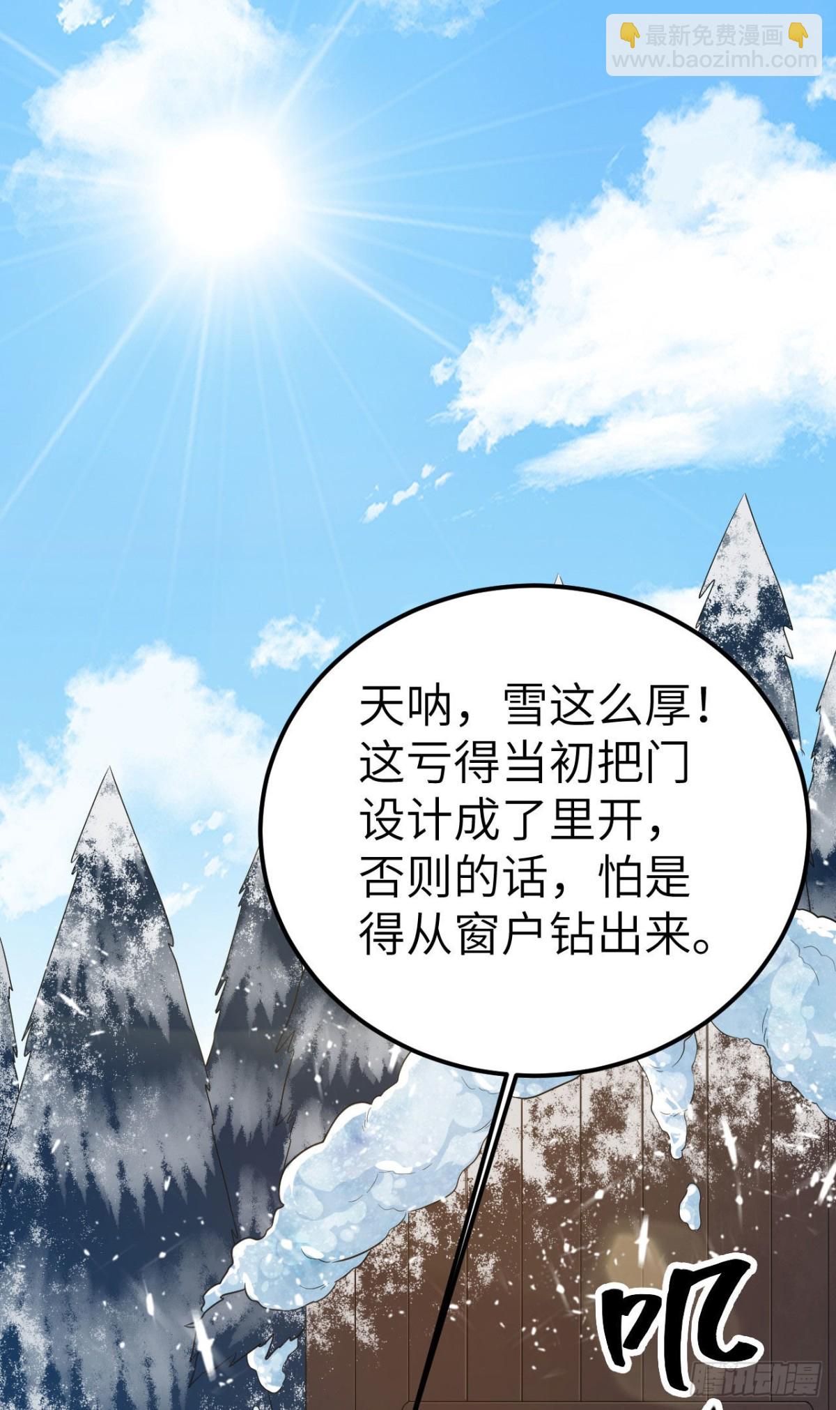 231 秋风萧瑟51