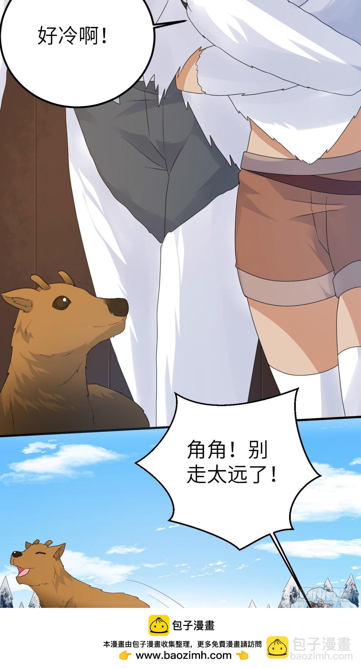 231 秋风萧瑟53