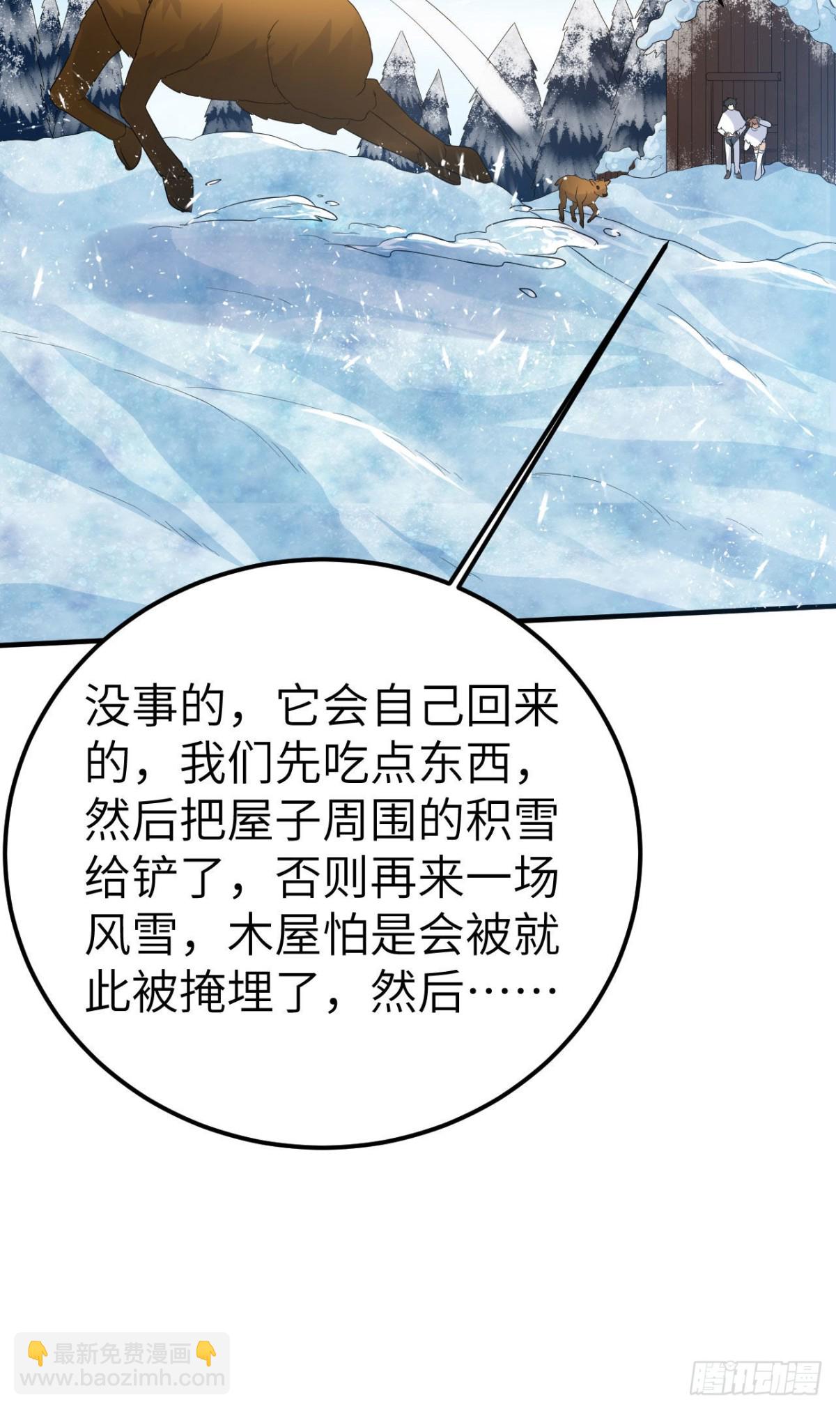 231 秋风萧瑟54