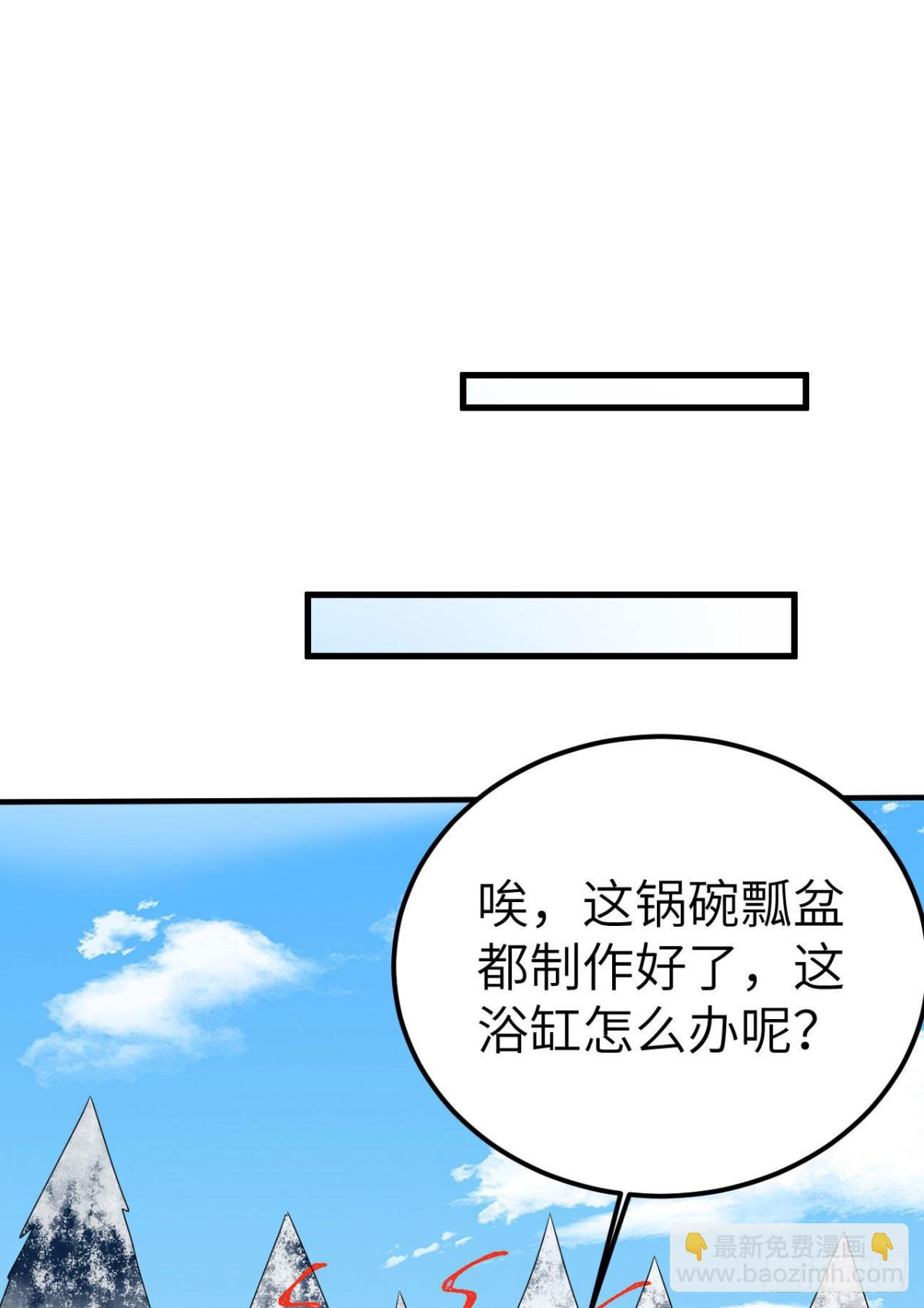 231 秋风萧瑟65