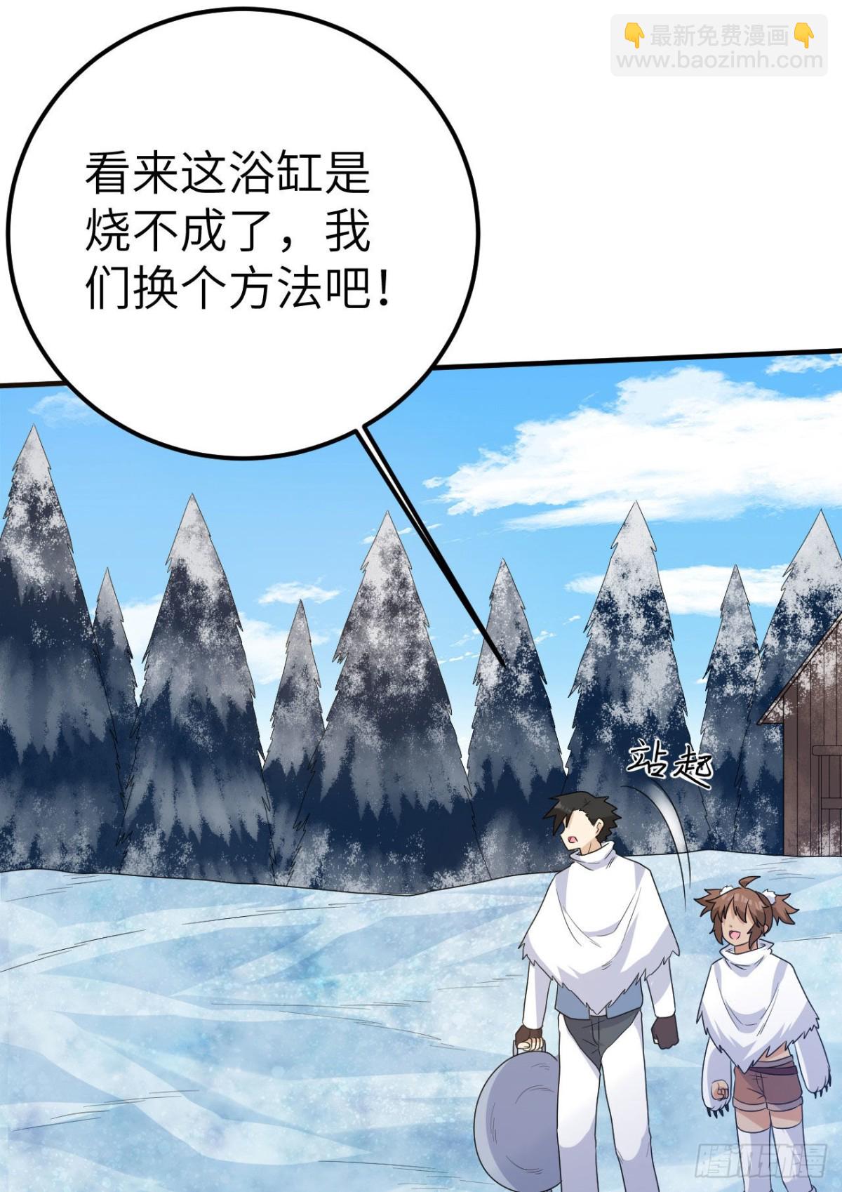 231 秋风萧瑟67