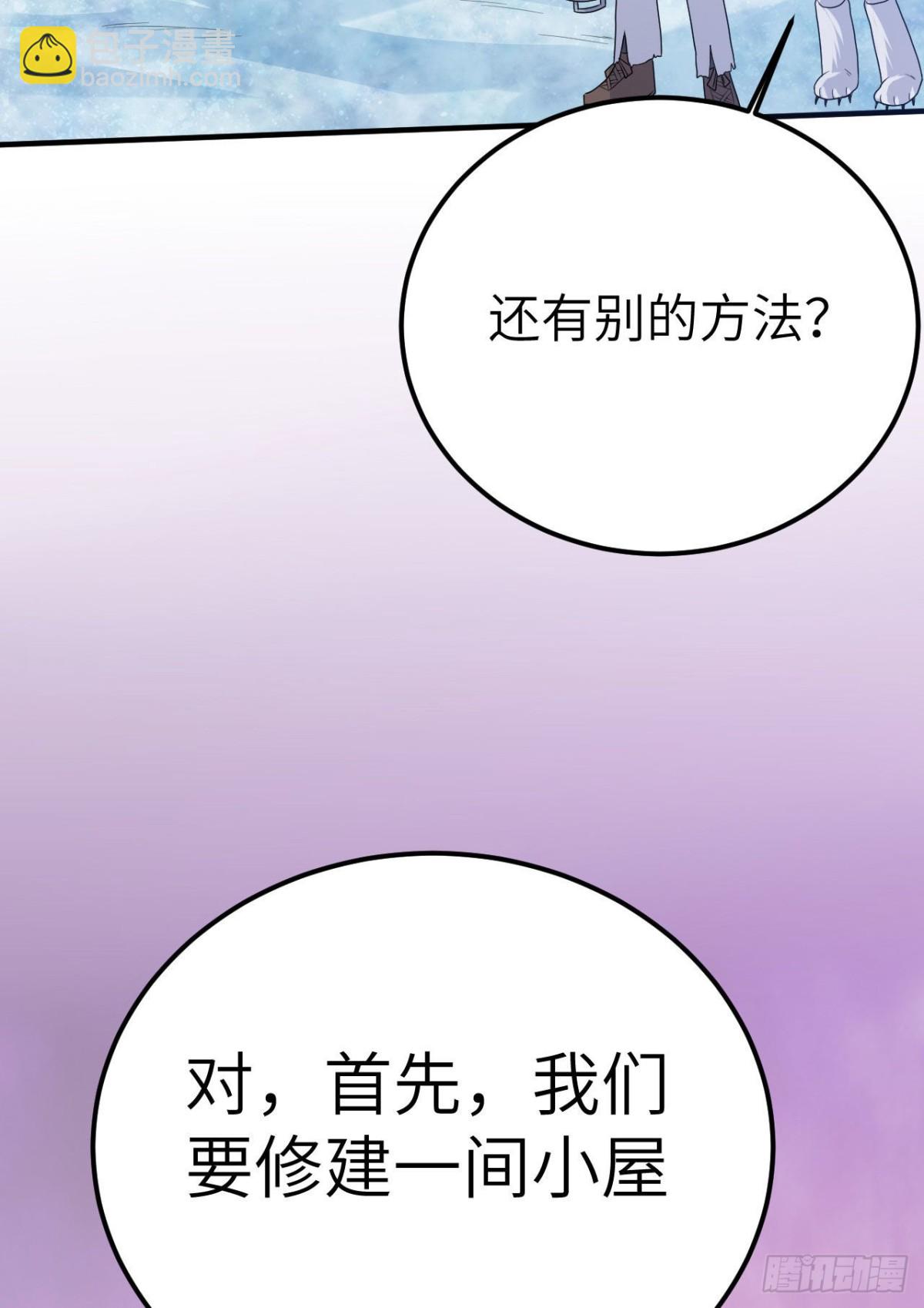 231 秋风萧瑟68