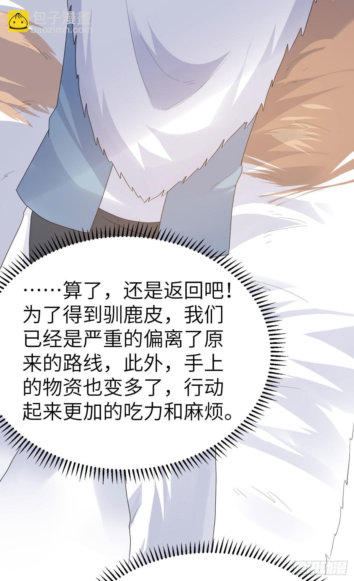 231 秋风萧瑟9