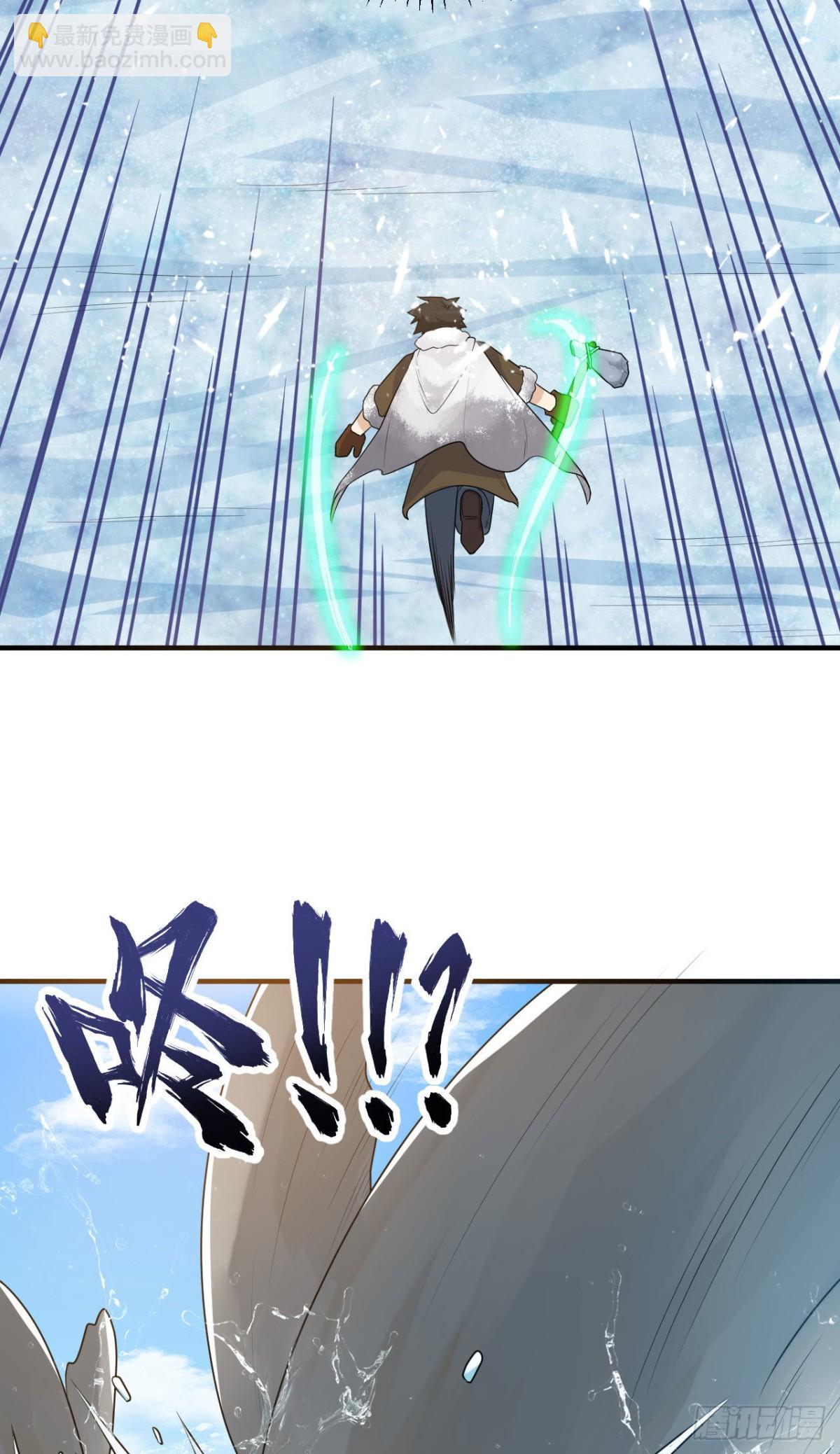 233 出师不利19