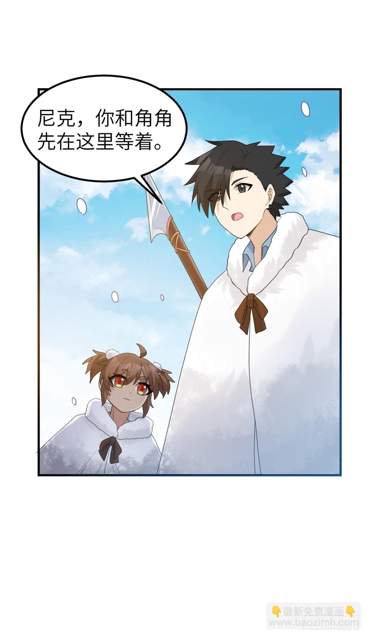 233 出师不利40