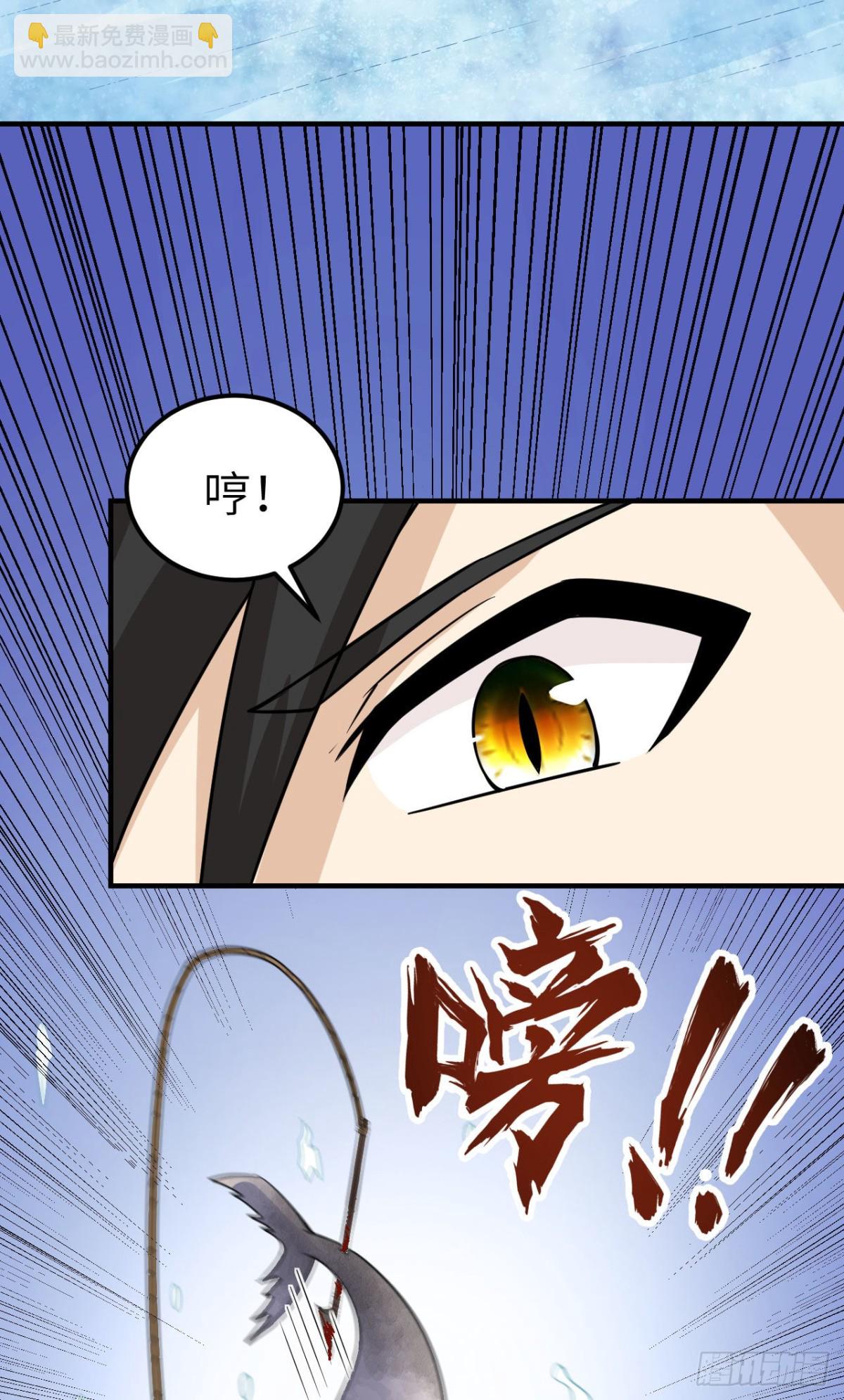 234 卧冰求豹14