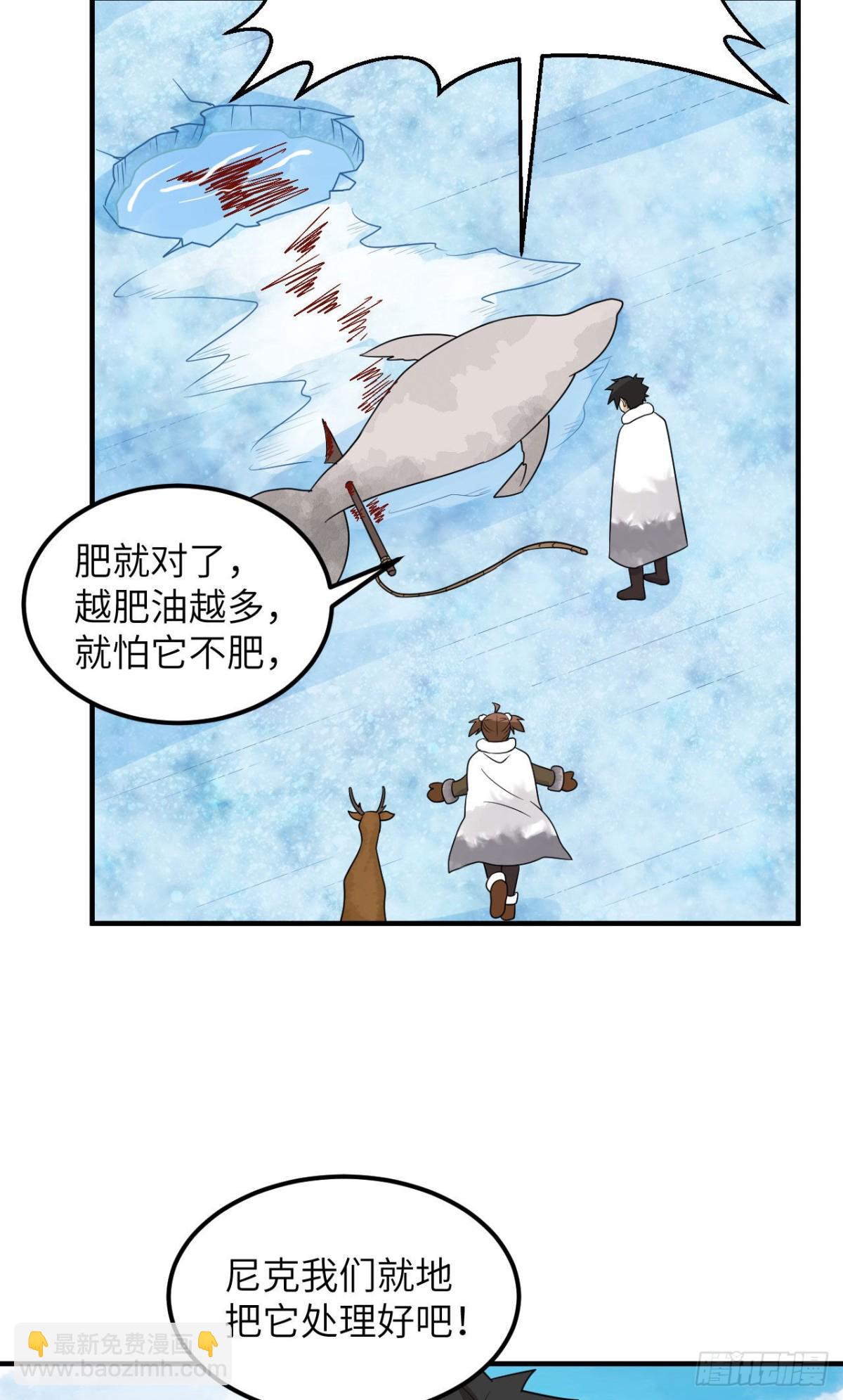 234 卧冰求豹19