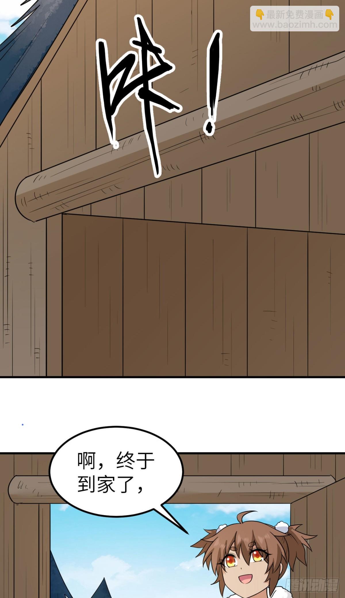 236 夜中狼2