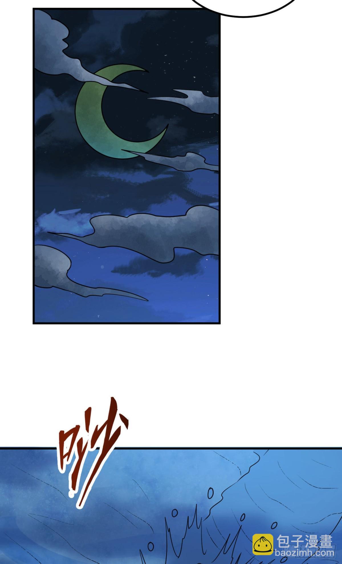 236 夜中狼22