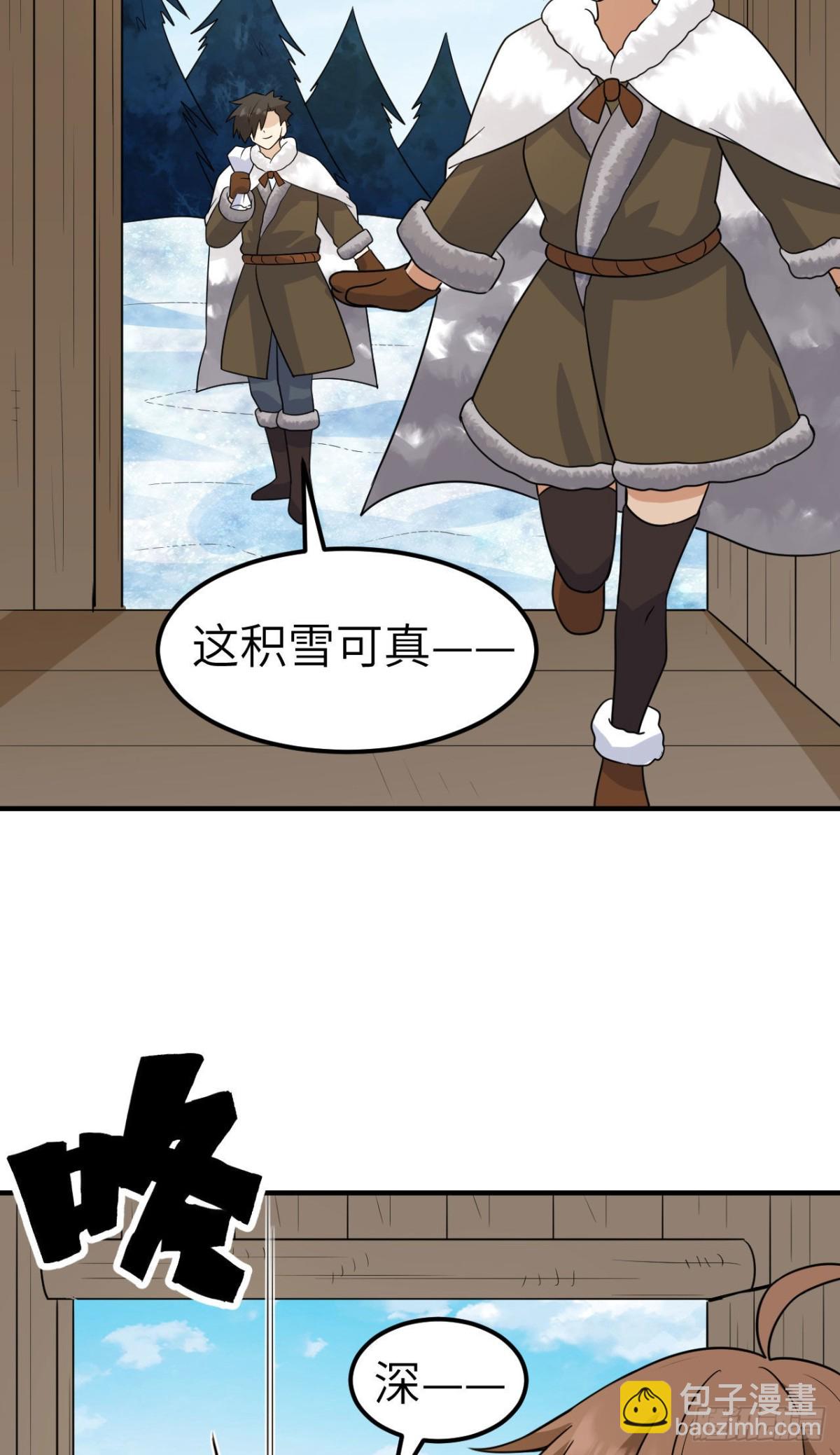 236 夜中狼3