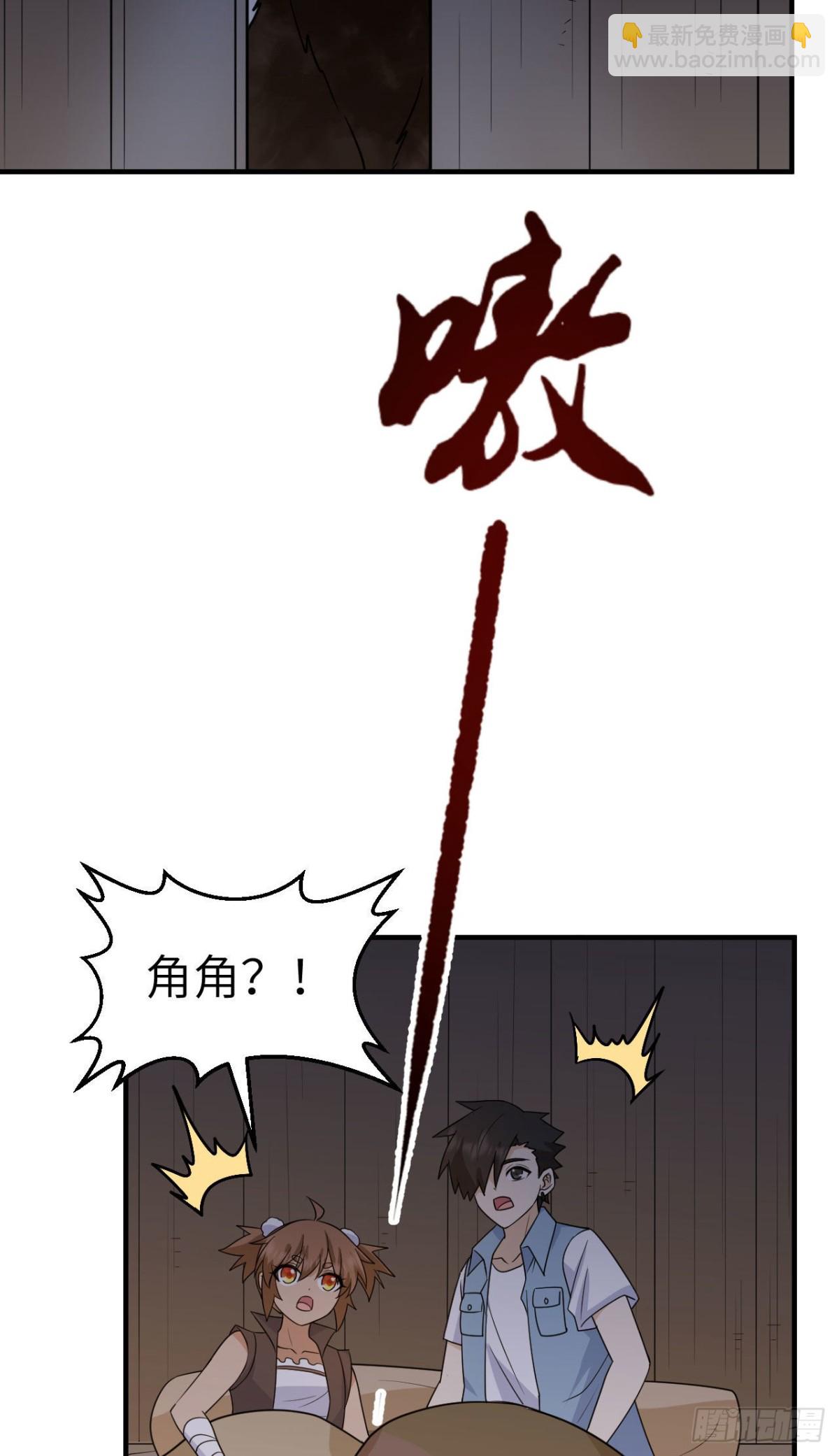 236 夜中狼32
