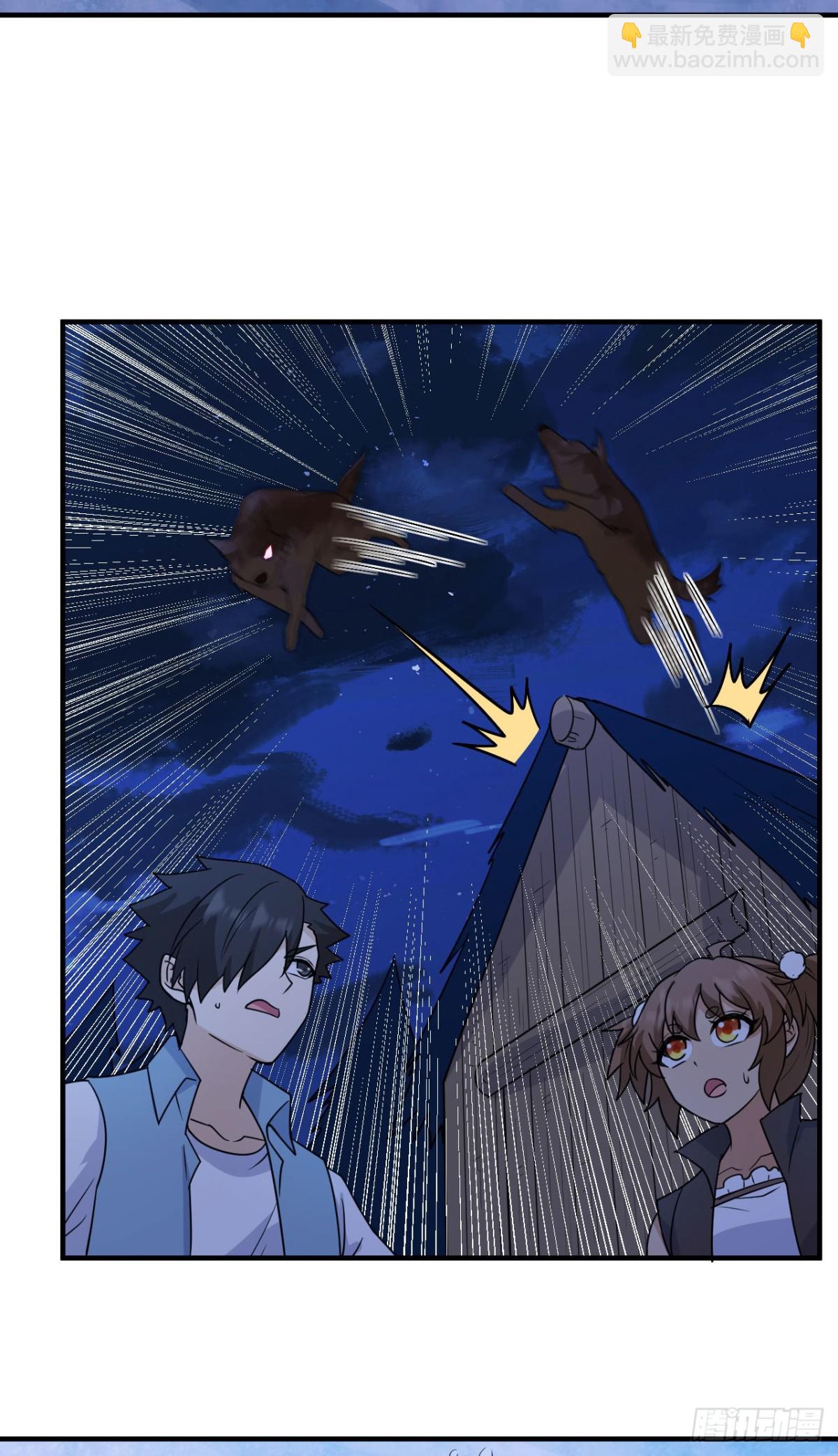 236 夜中狼41