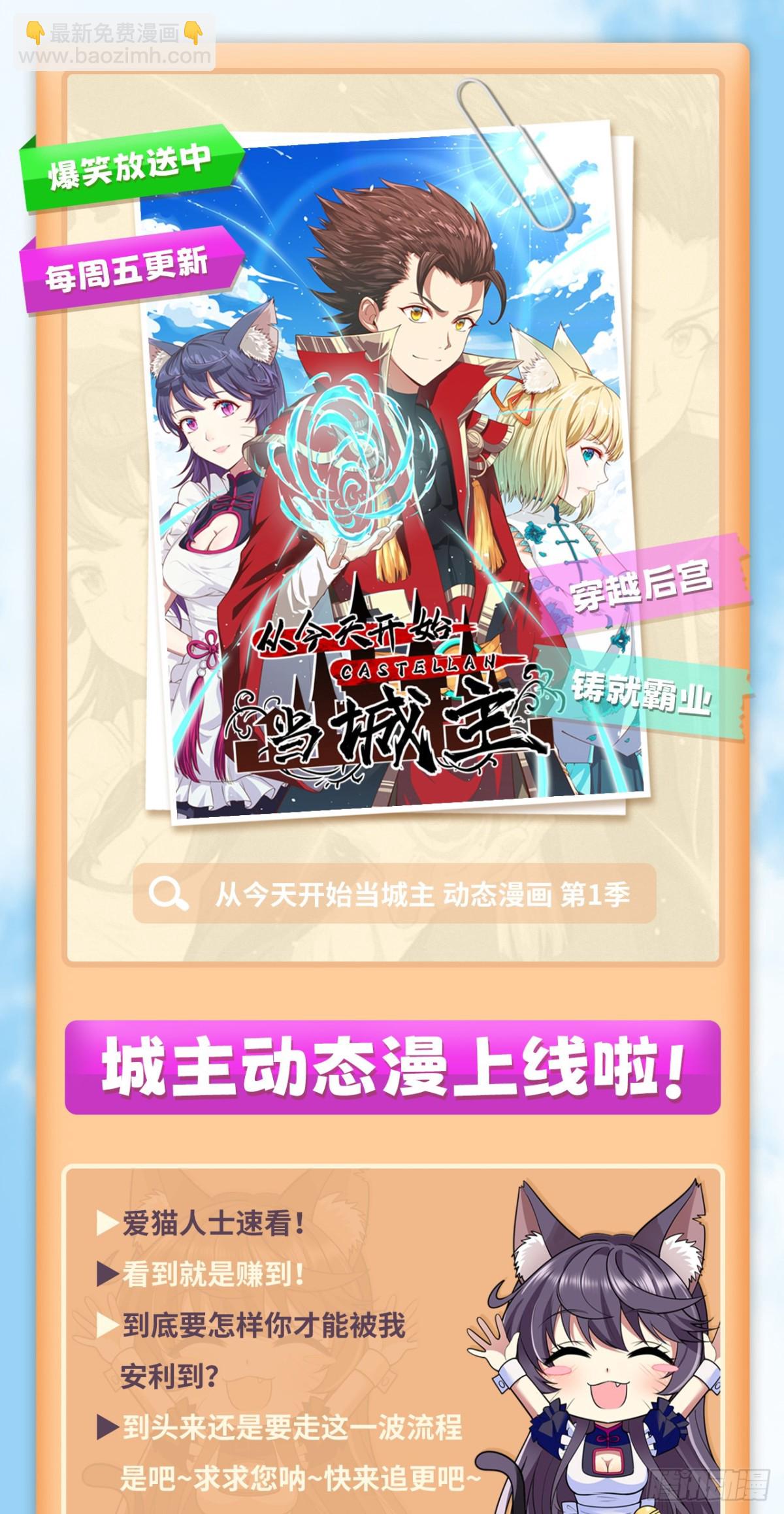 236 夜中狼43