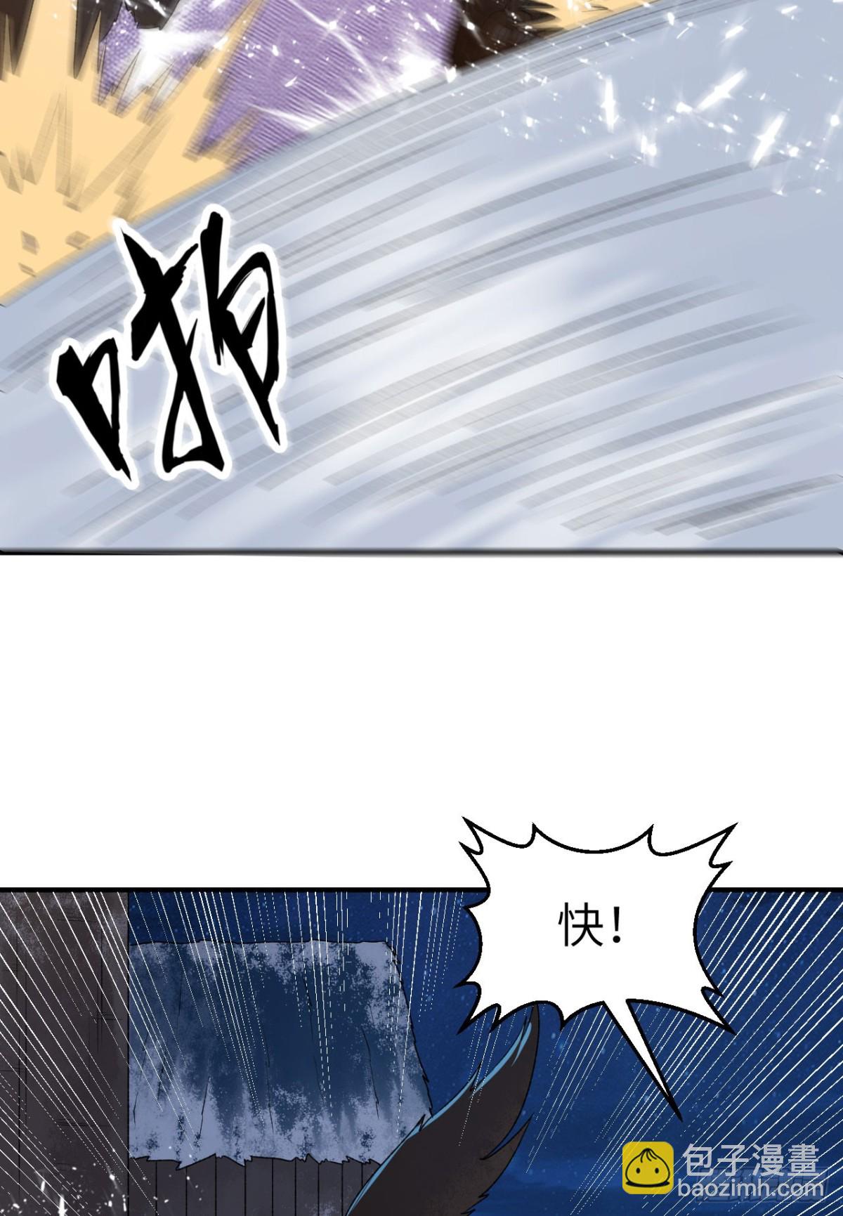 237 夜战10