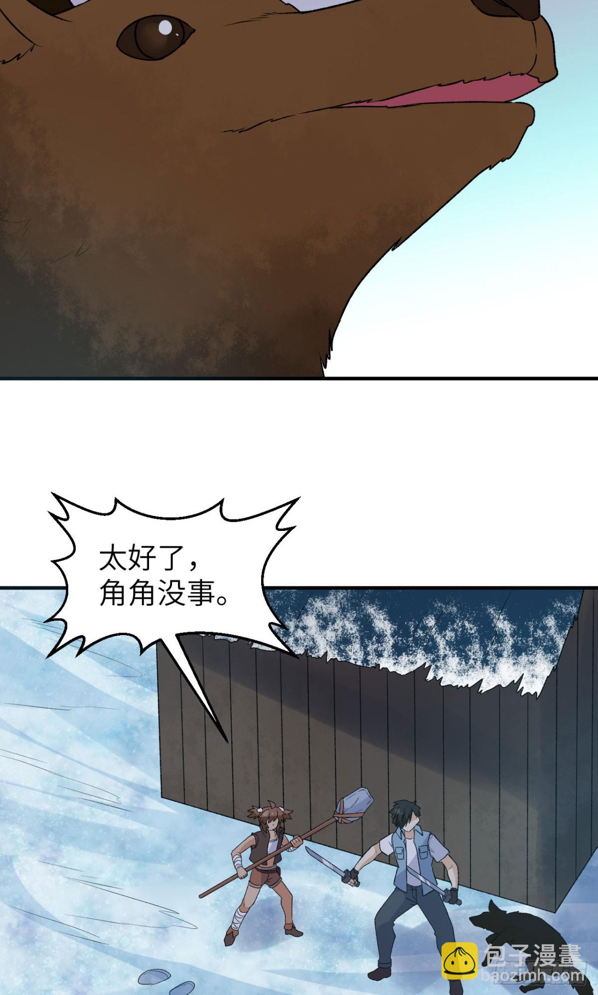 237 夜战14