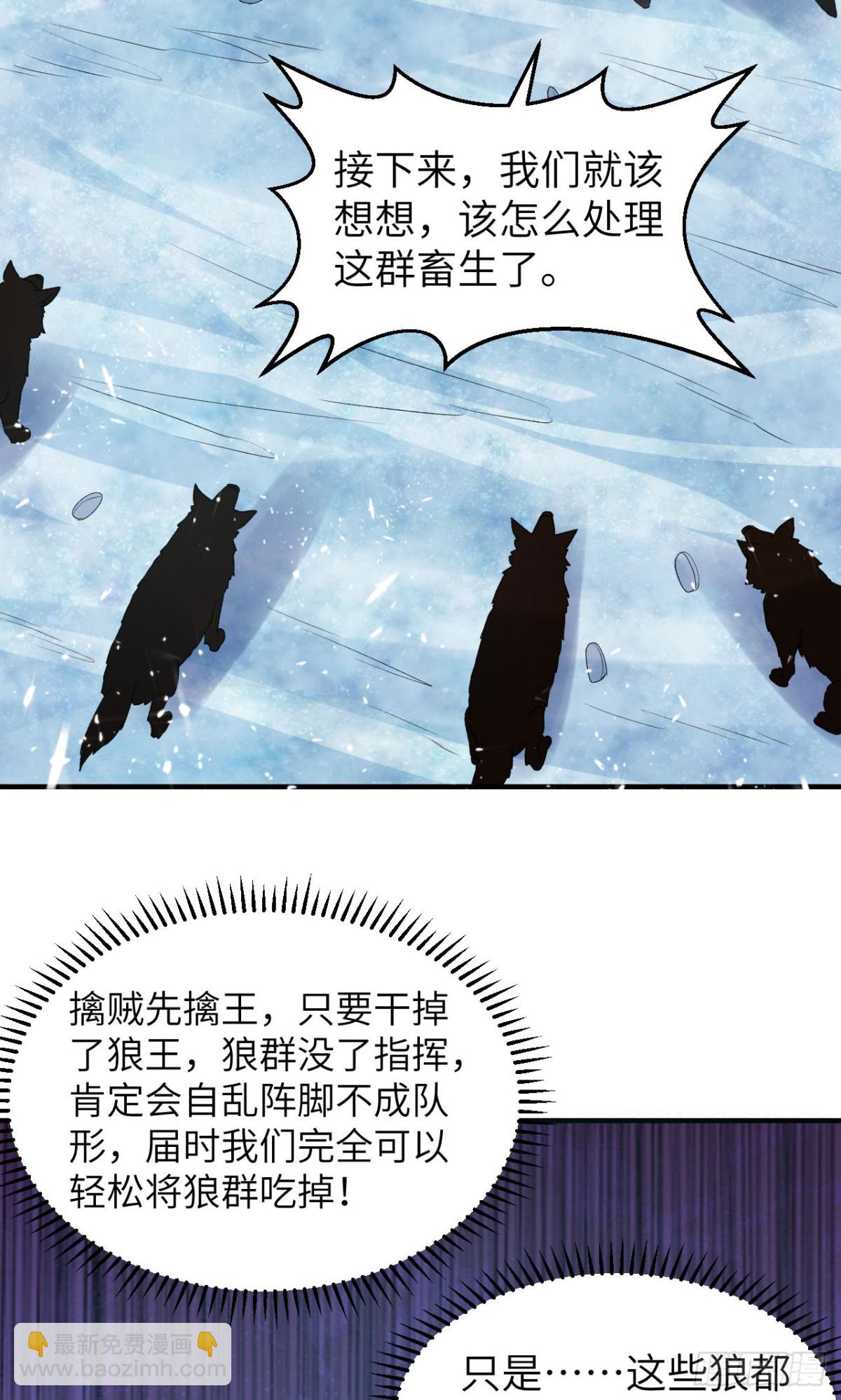237 夜战15