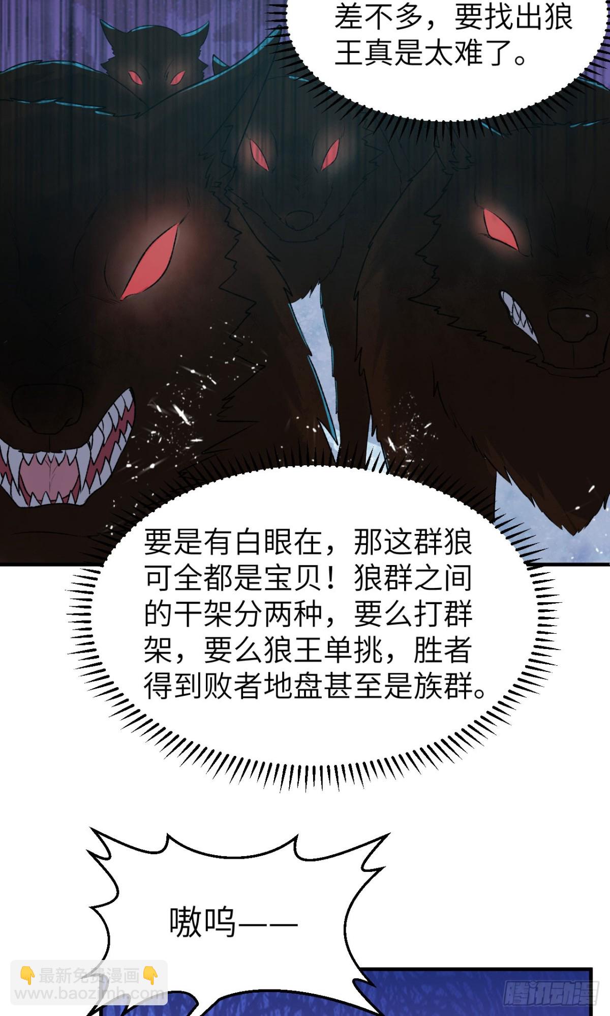 237 夜战16