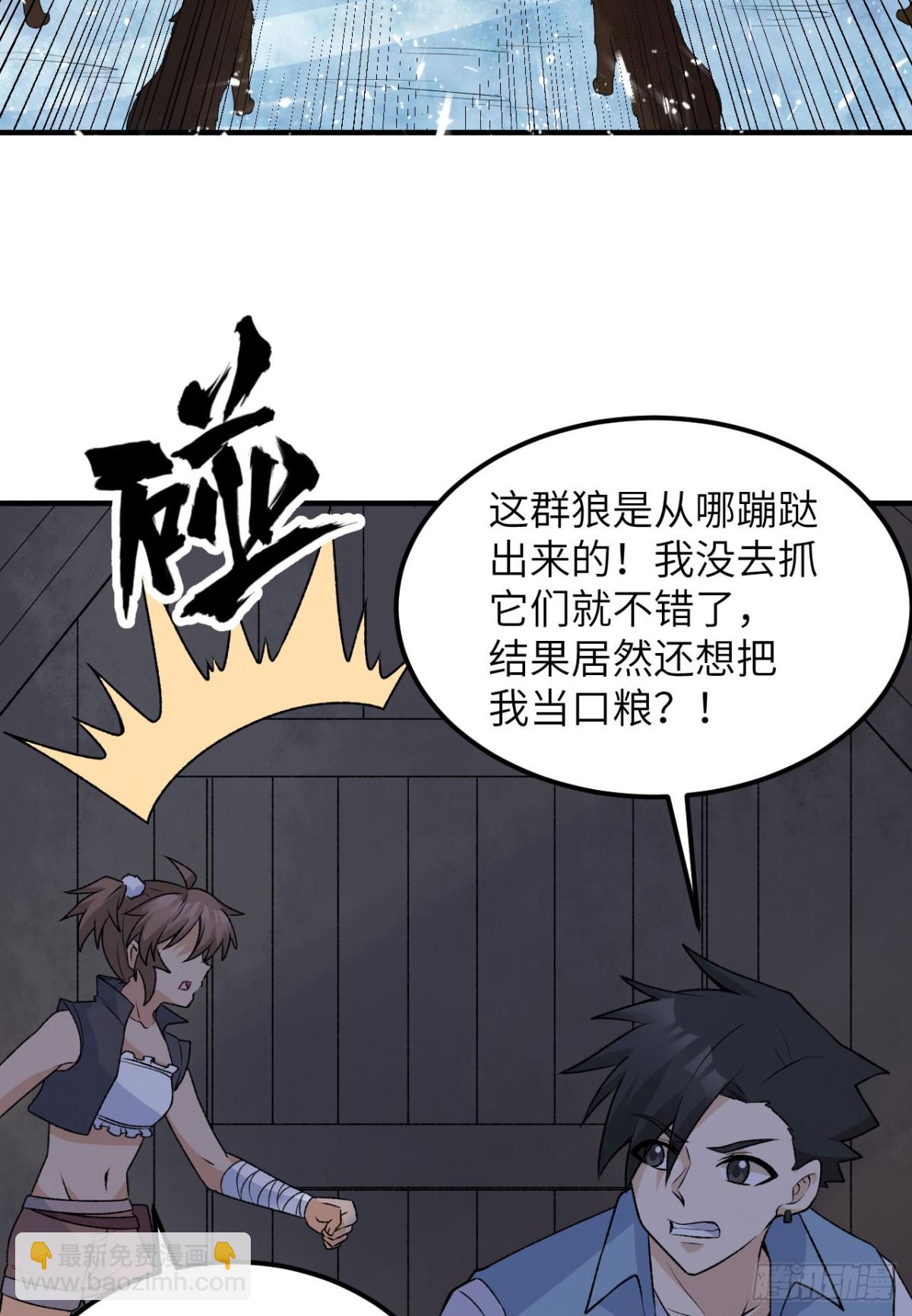 237 夜战2