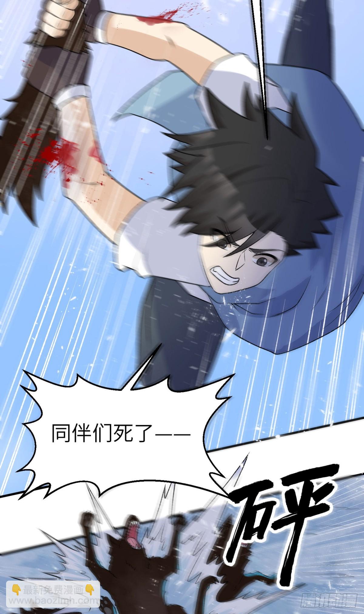 237 夜战31