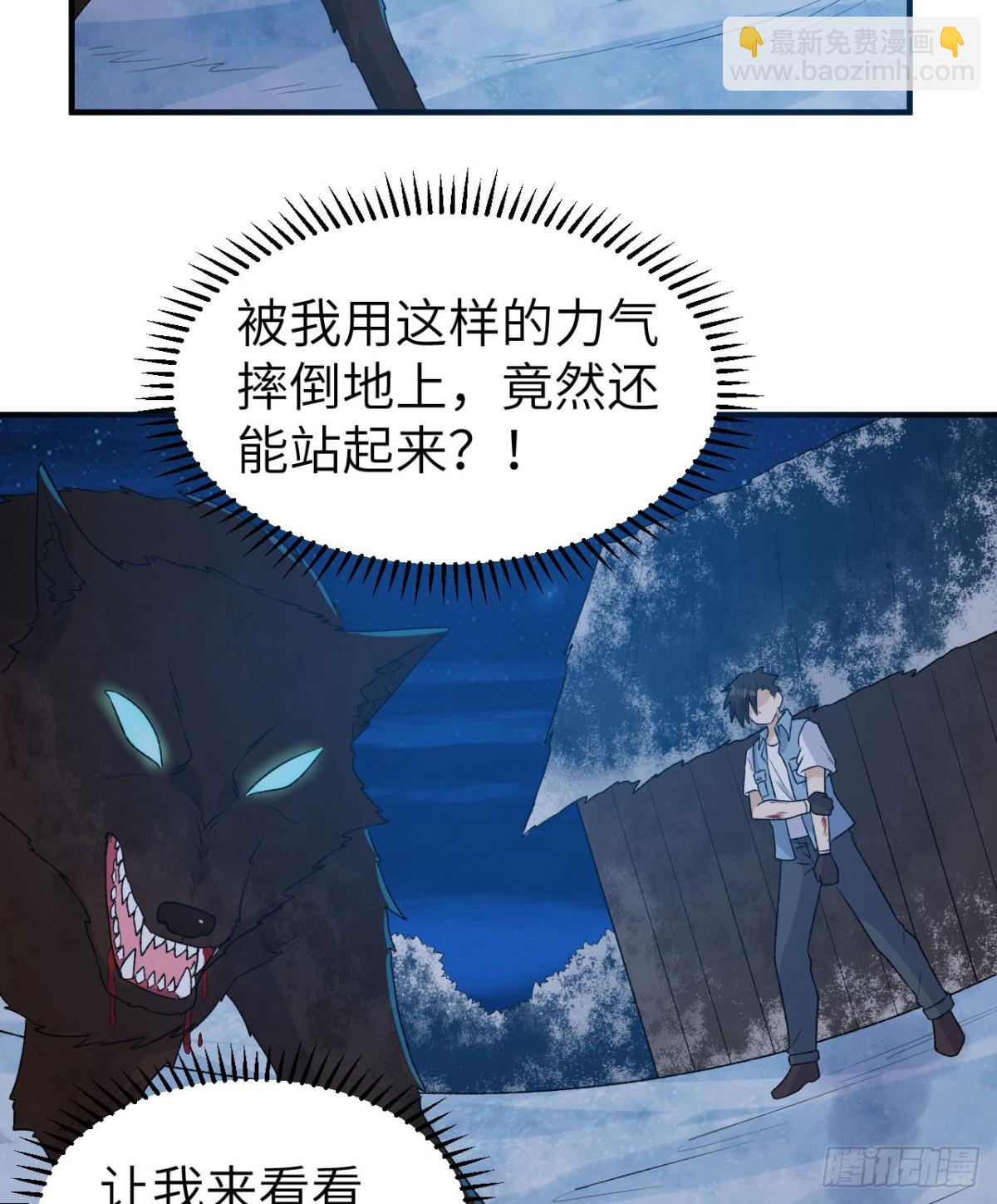 237 夜战34