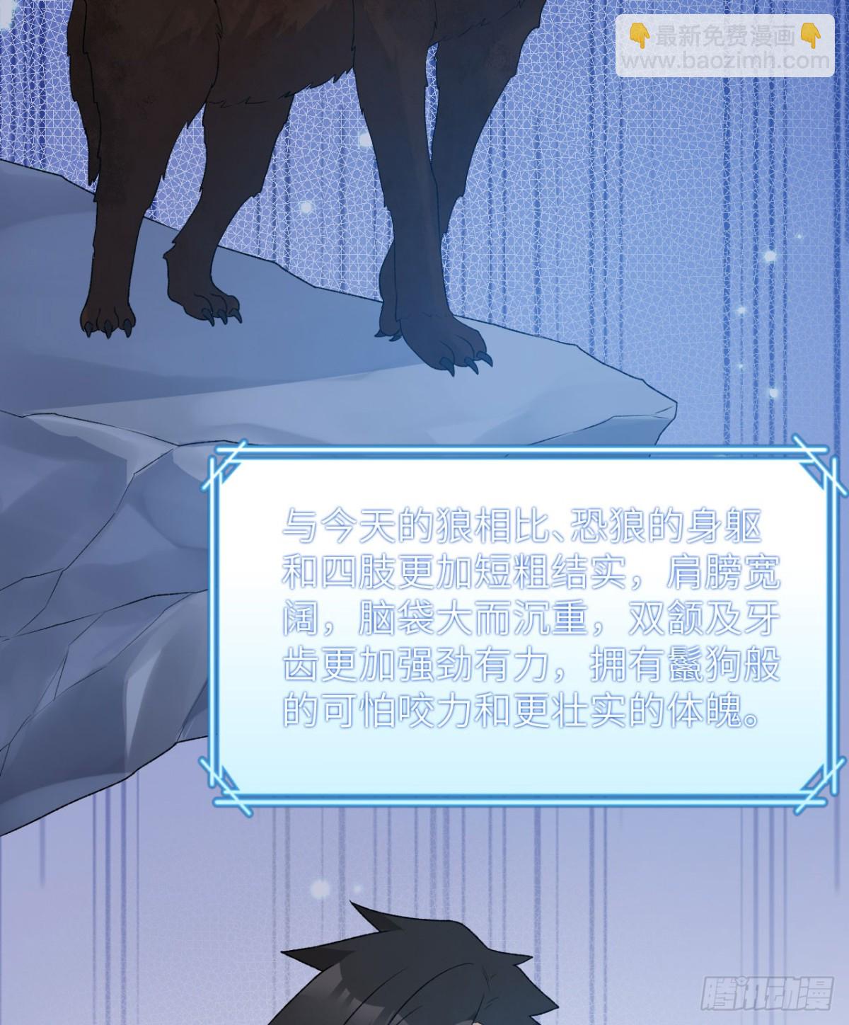 237 夜战36