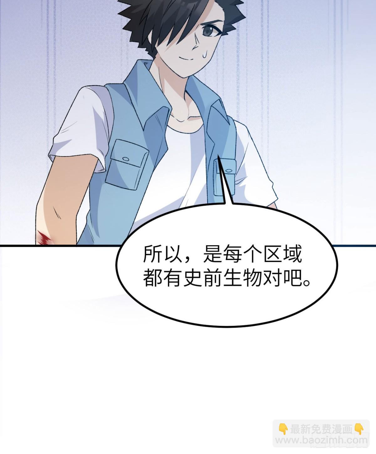 237 夜战37