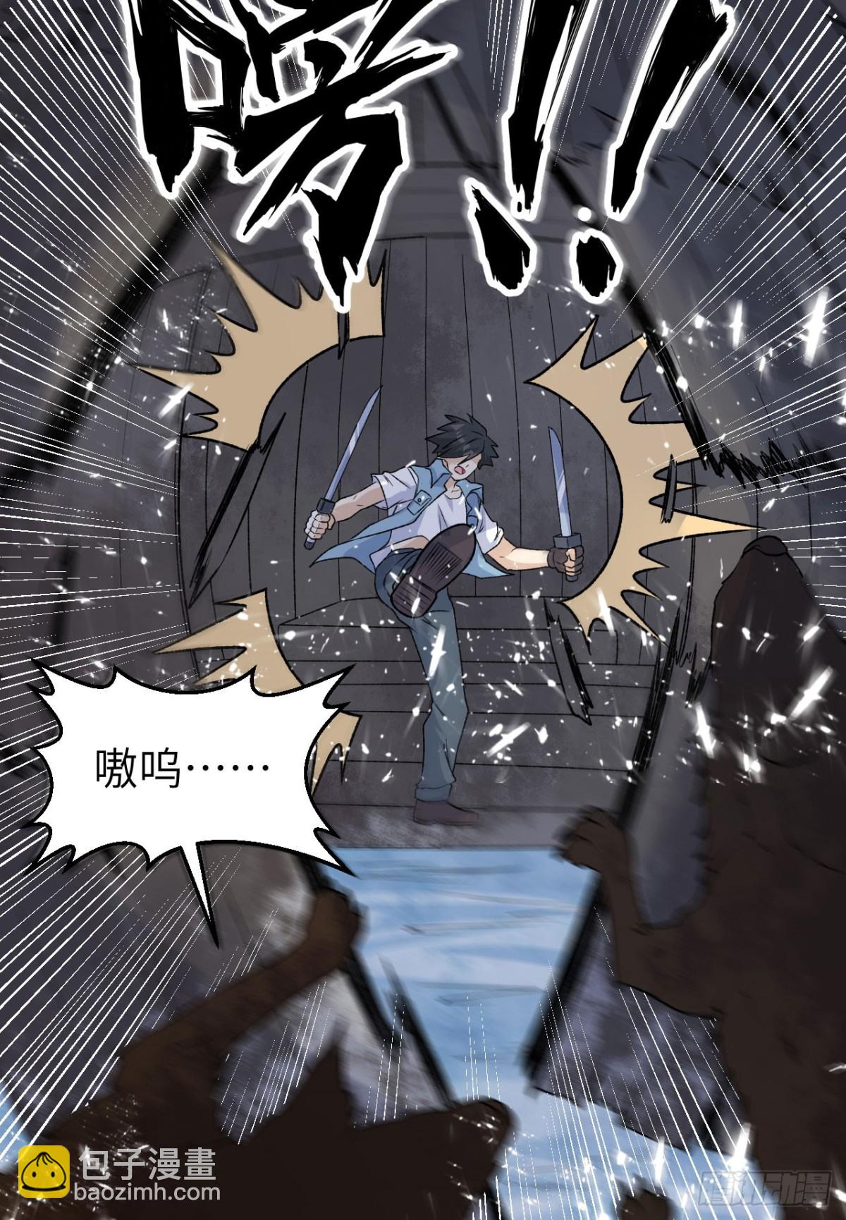 237 夜战6