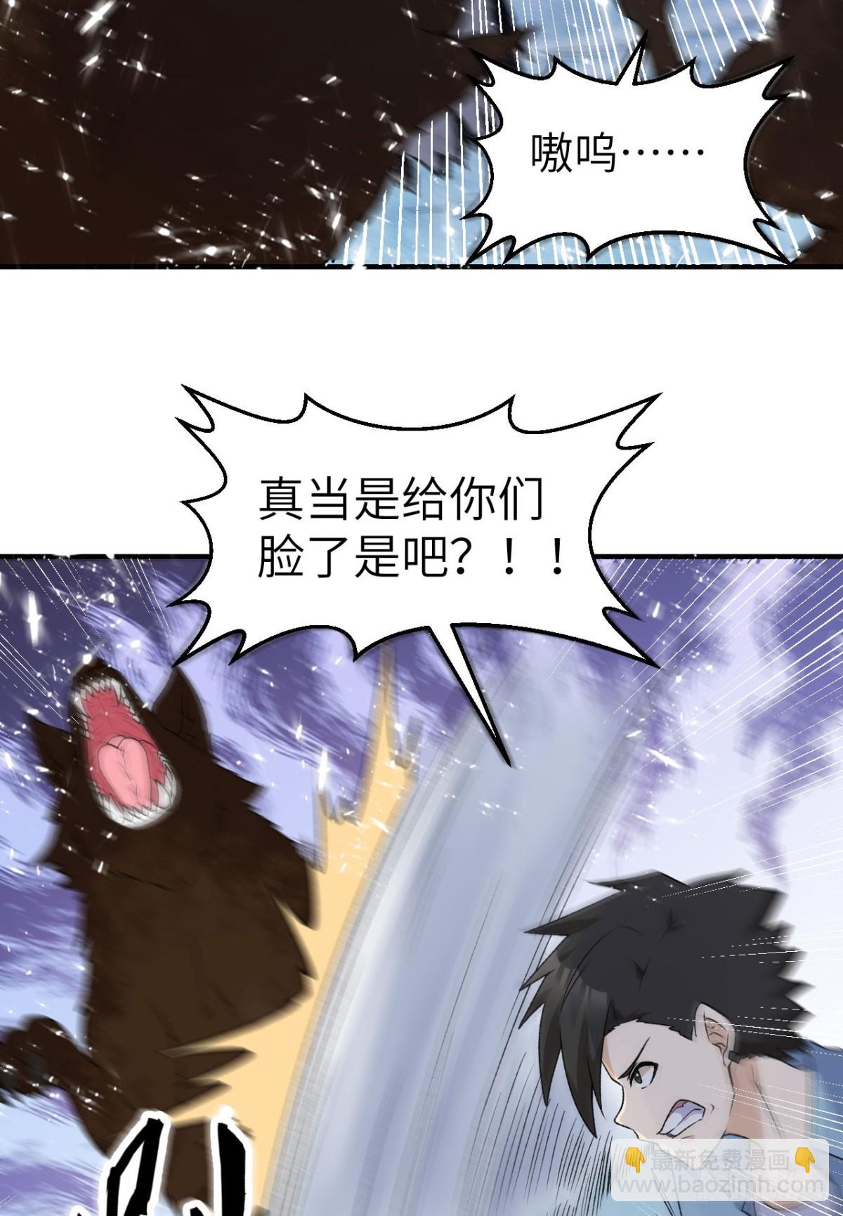 237 夜战7
