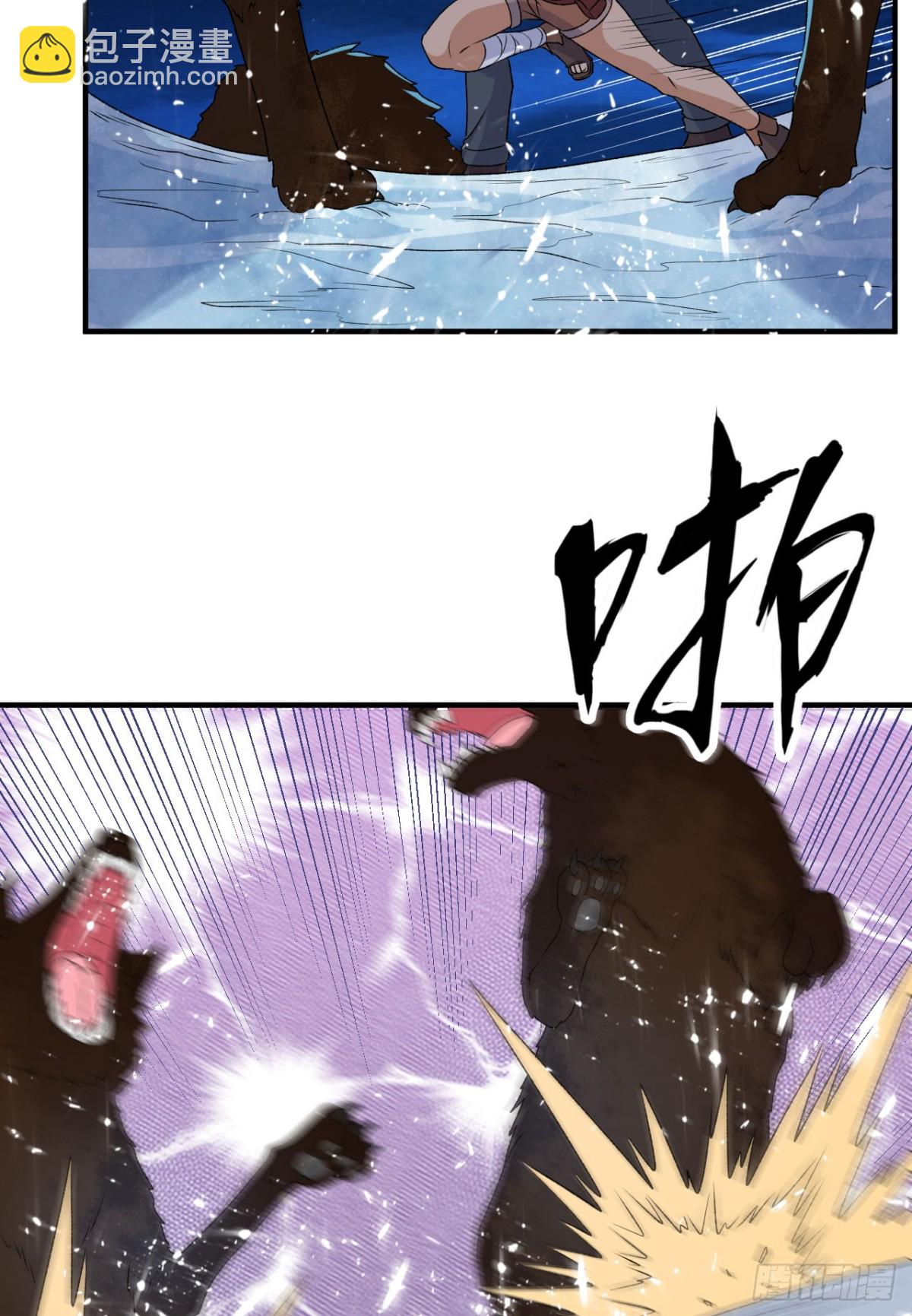 237 夜战9