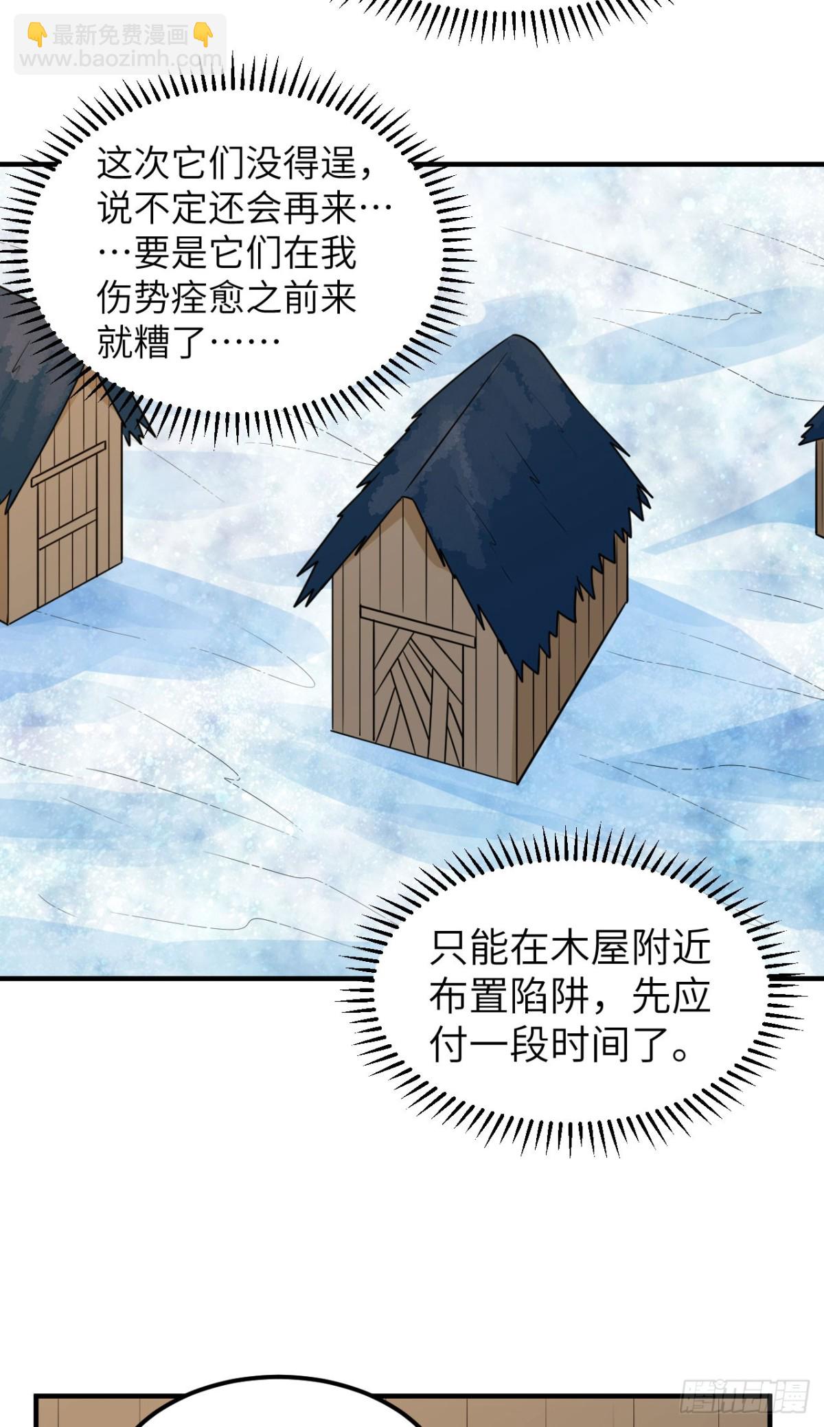 238 功效加倍19
