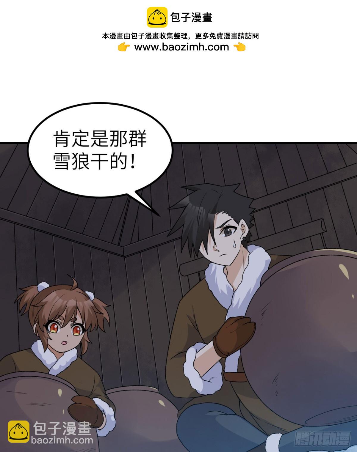 239 水中火焰1