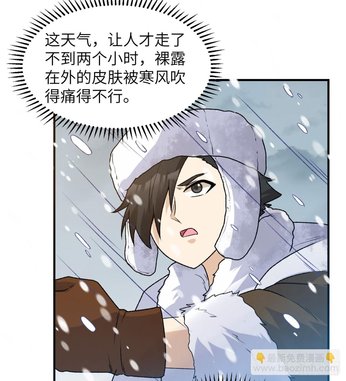 239 水中火焰10