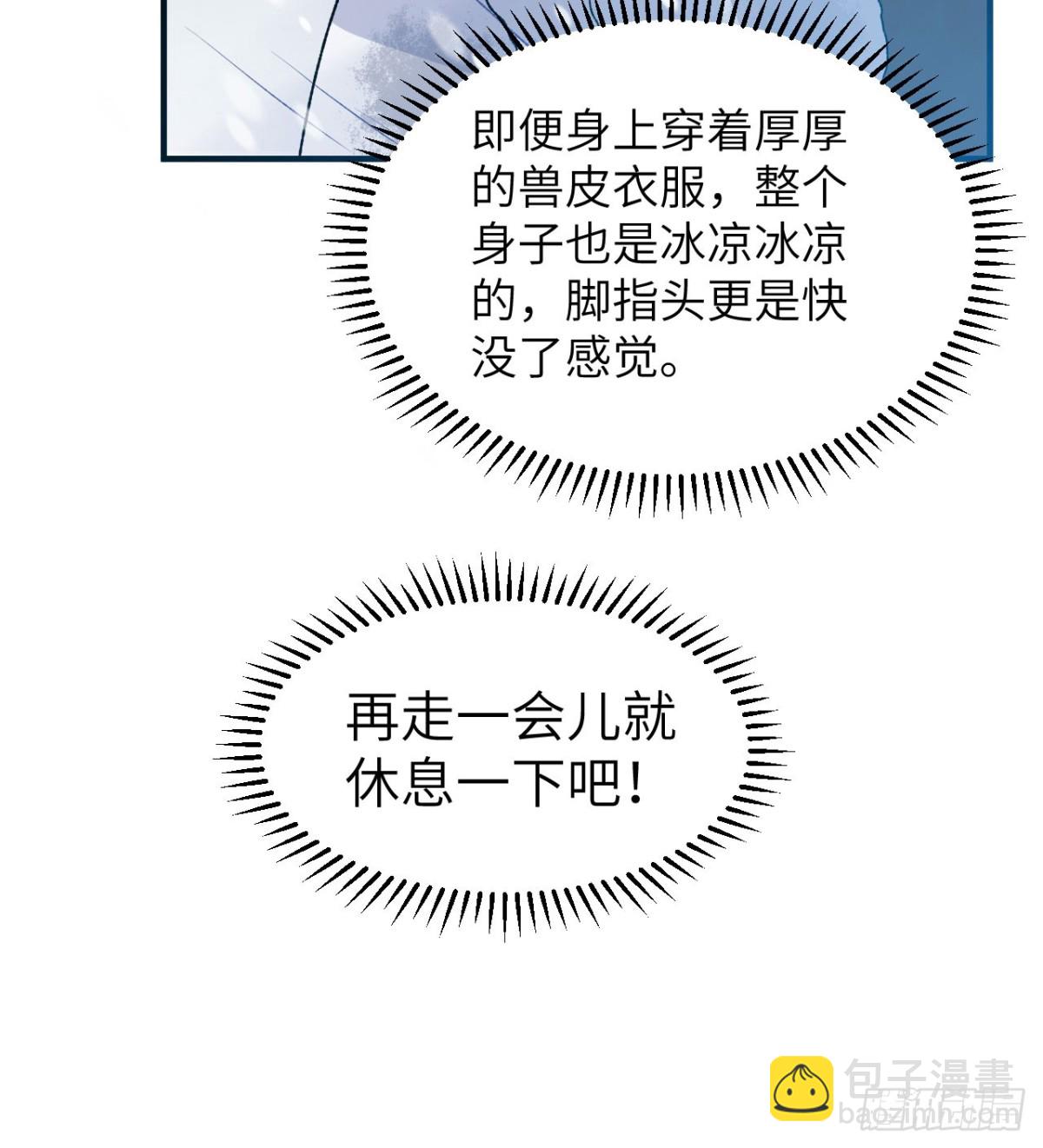 239 水中火焰11