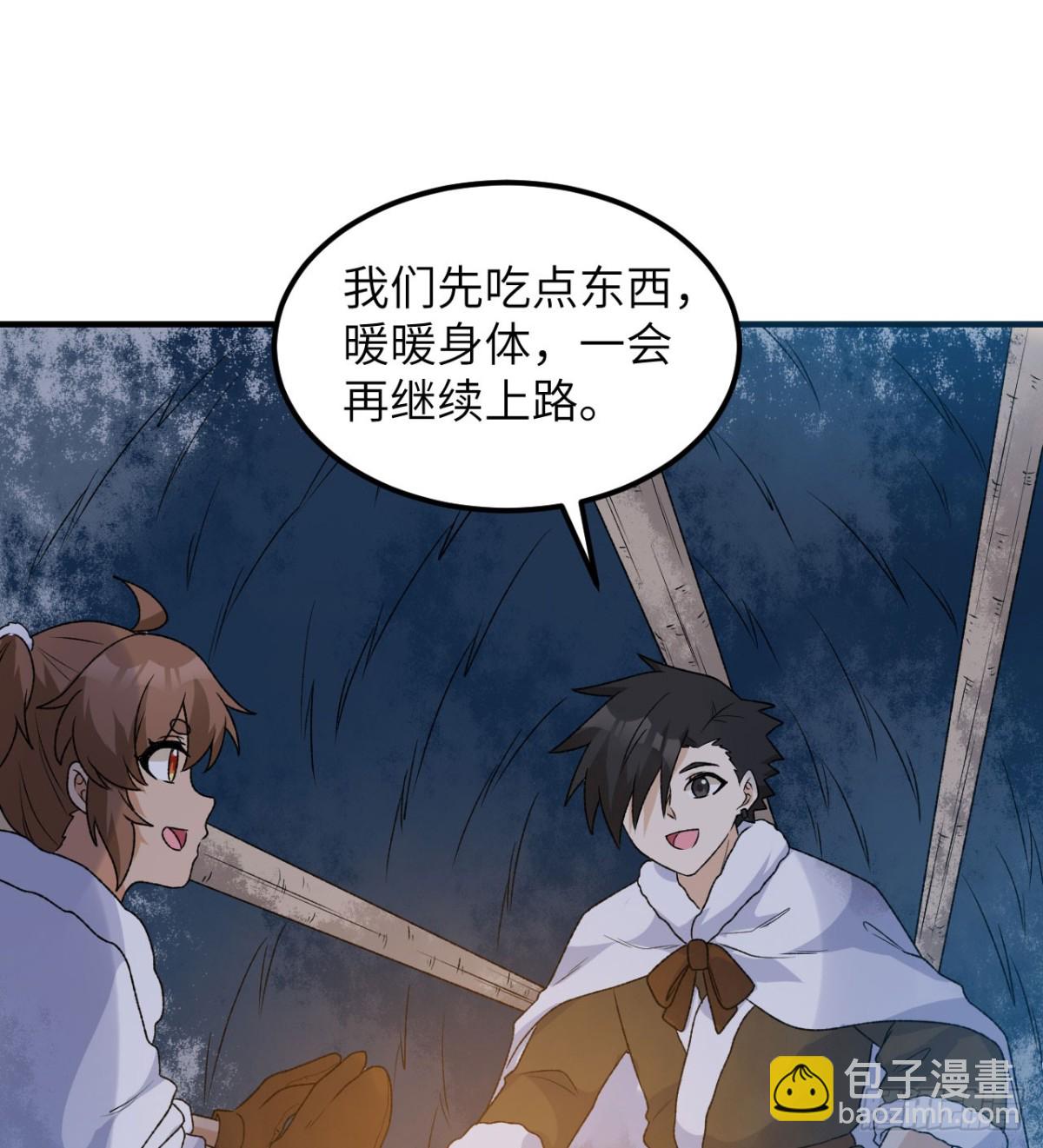 239 水中火焰13