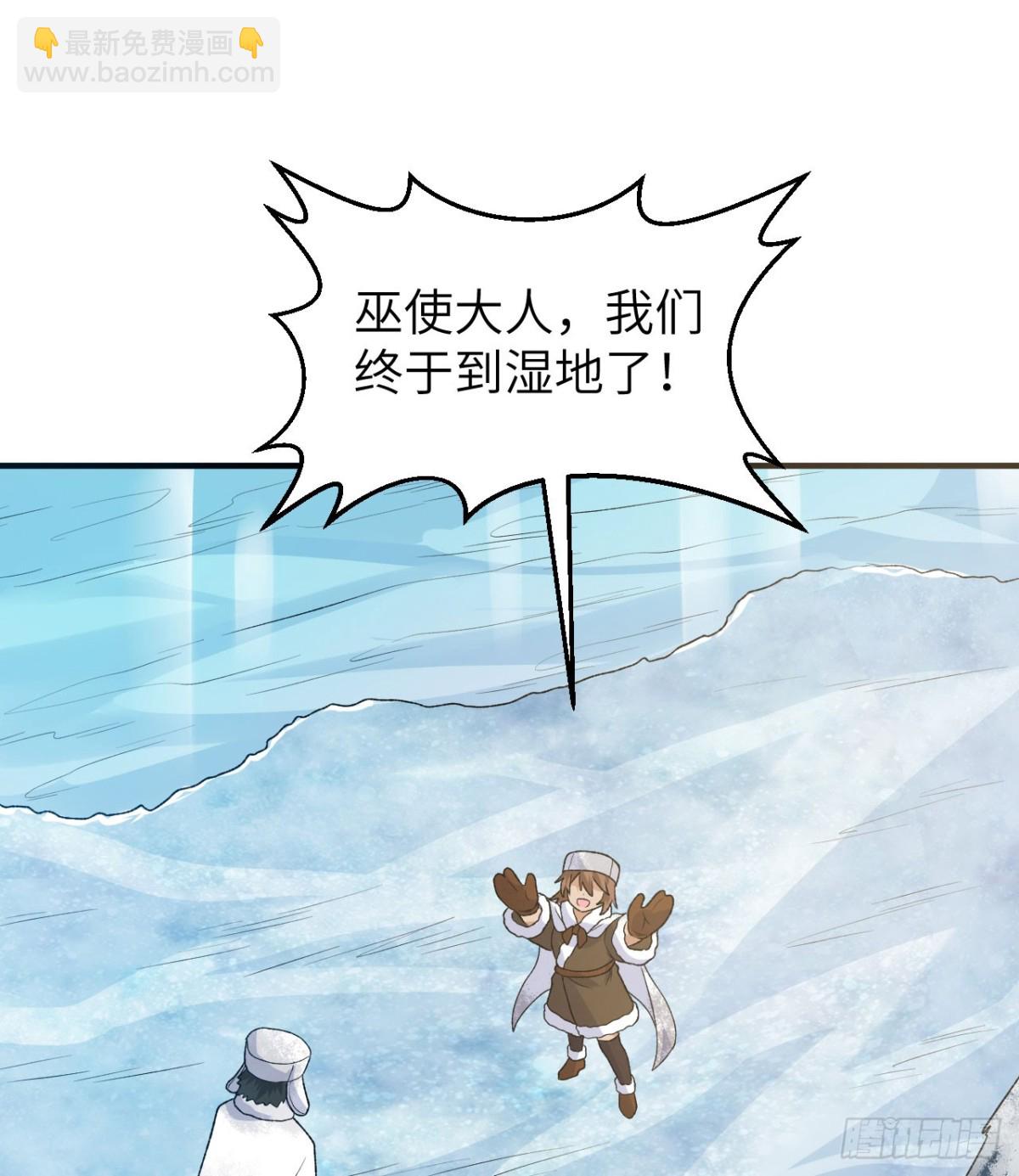 239 水中火焰16