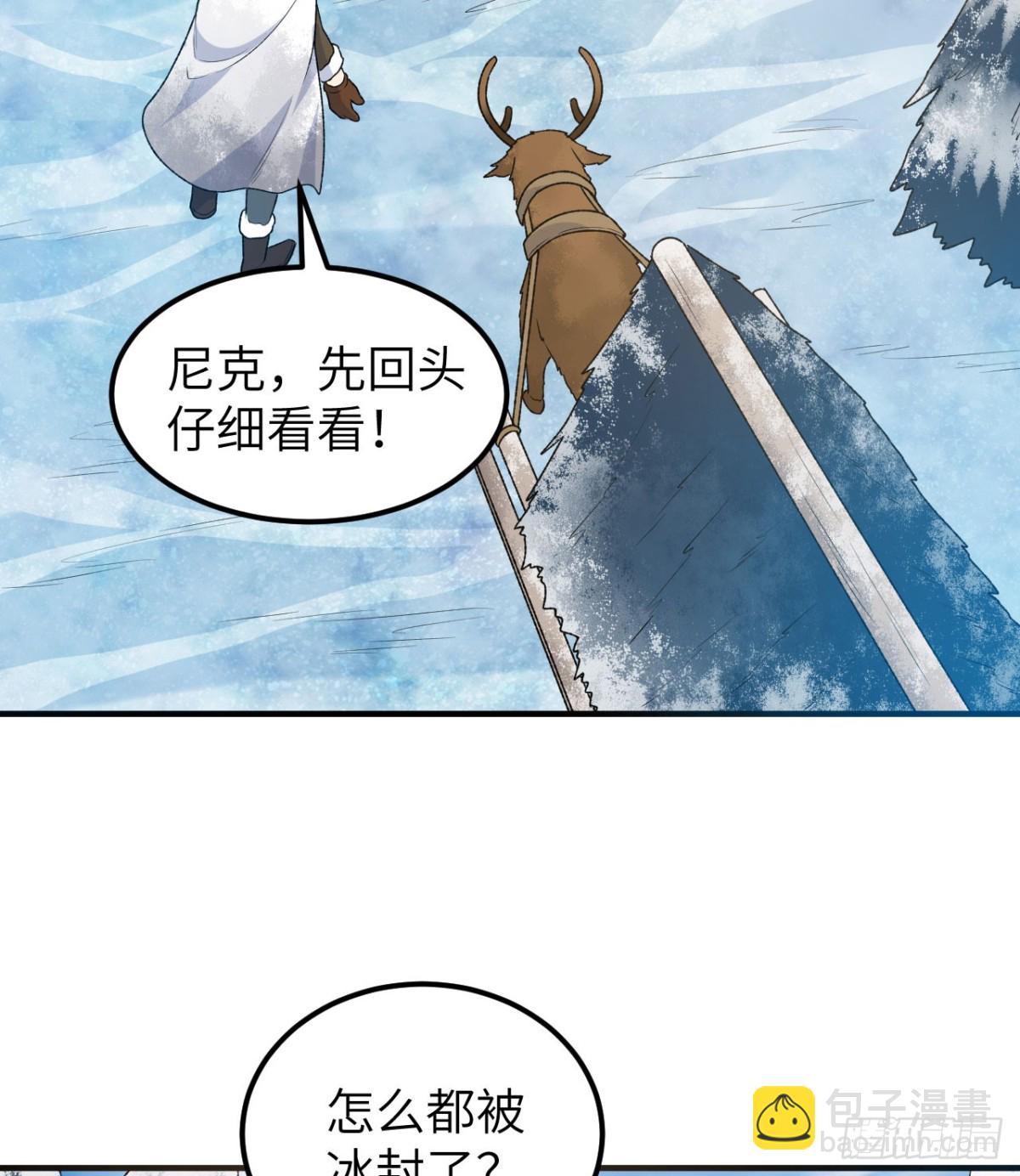 239 水中火焰17
