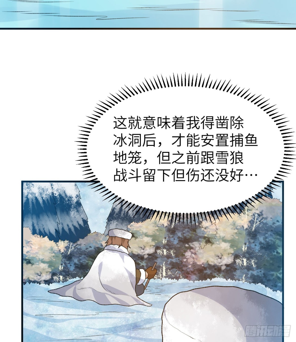 239 水中火焰19