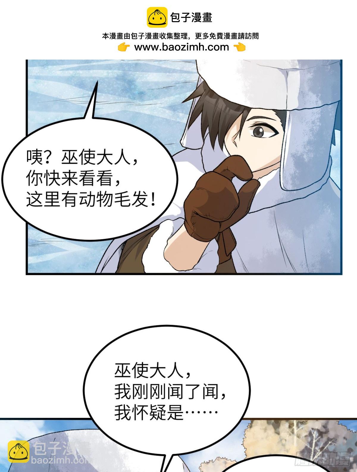 239 水中火焰20