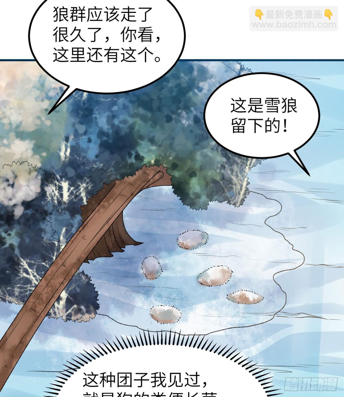 239 水中火焰22