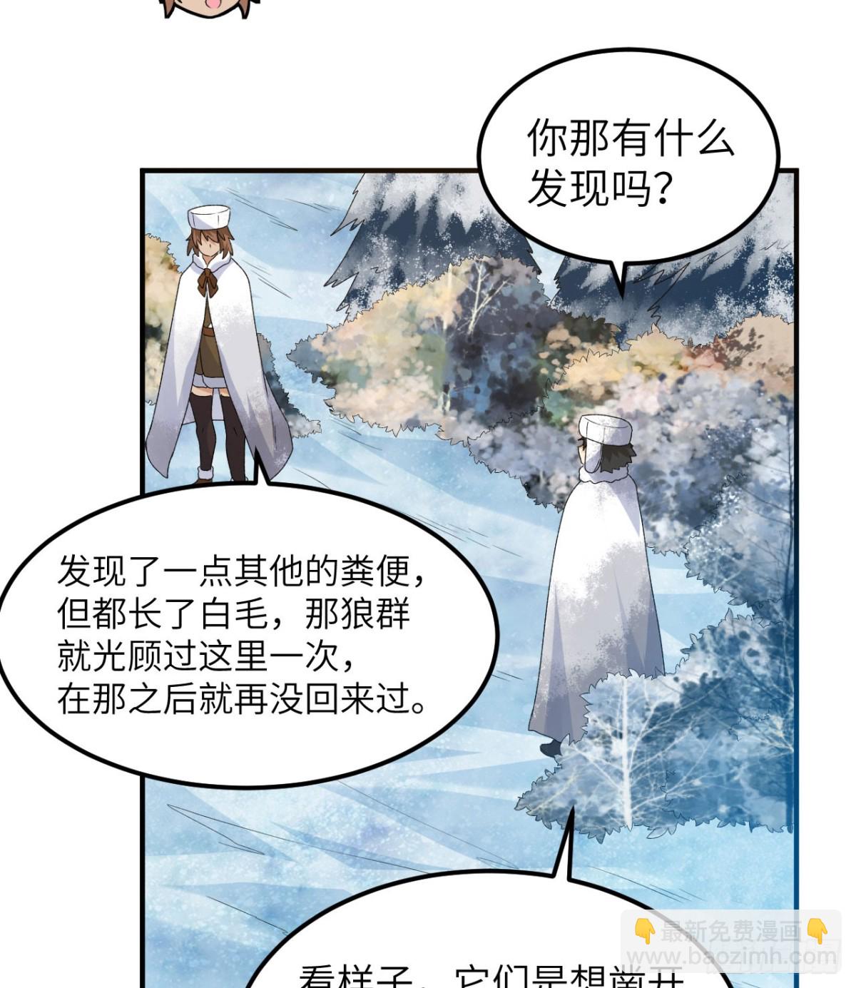239 水中火焰24