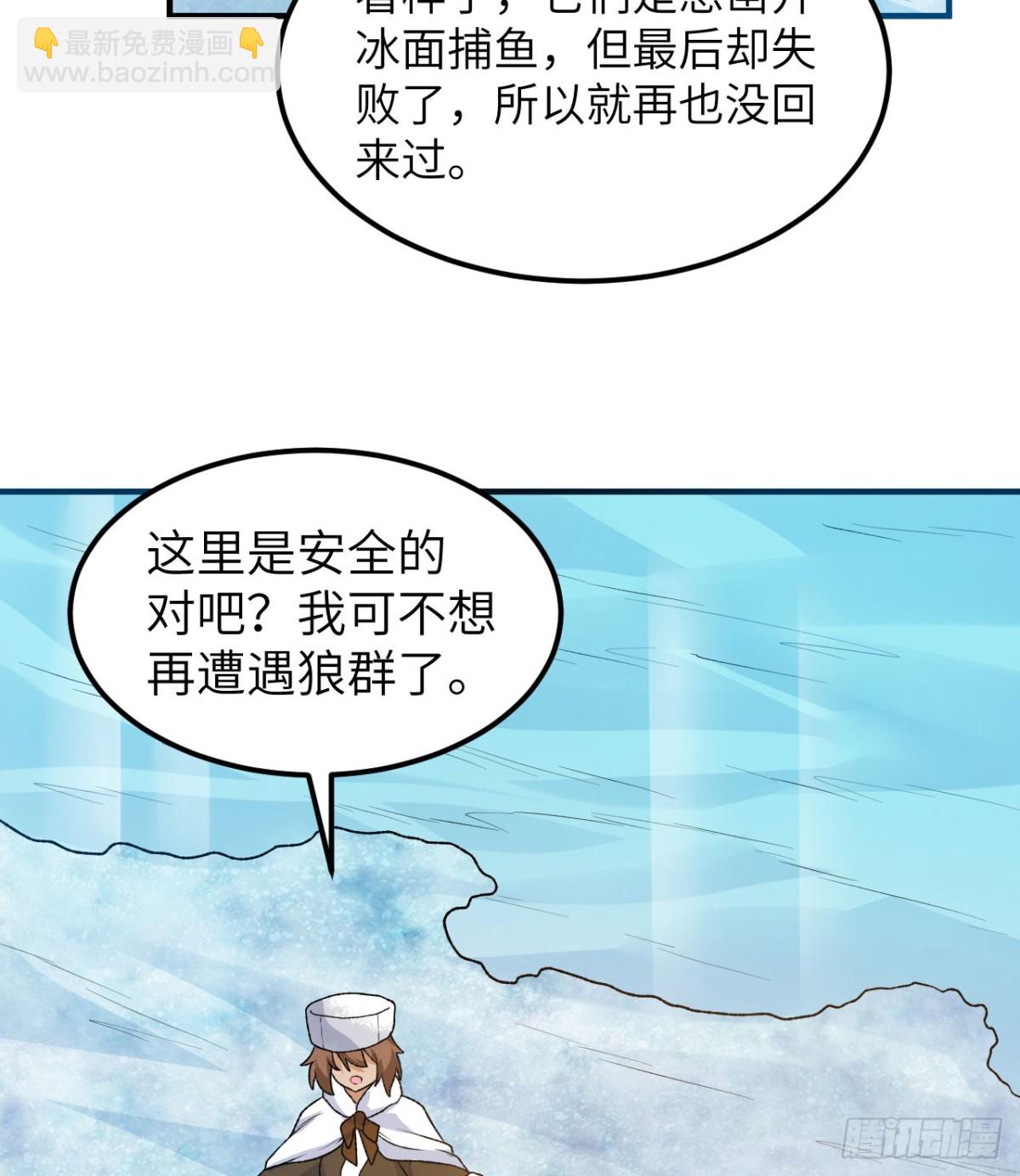 239 水中火焰25