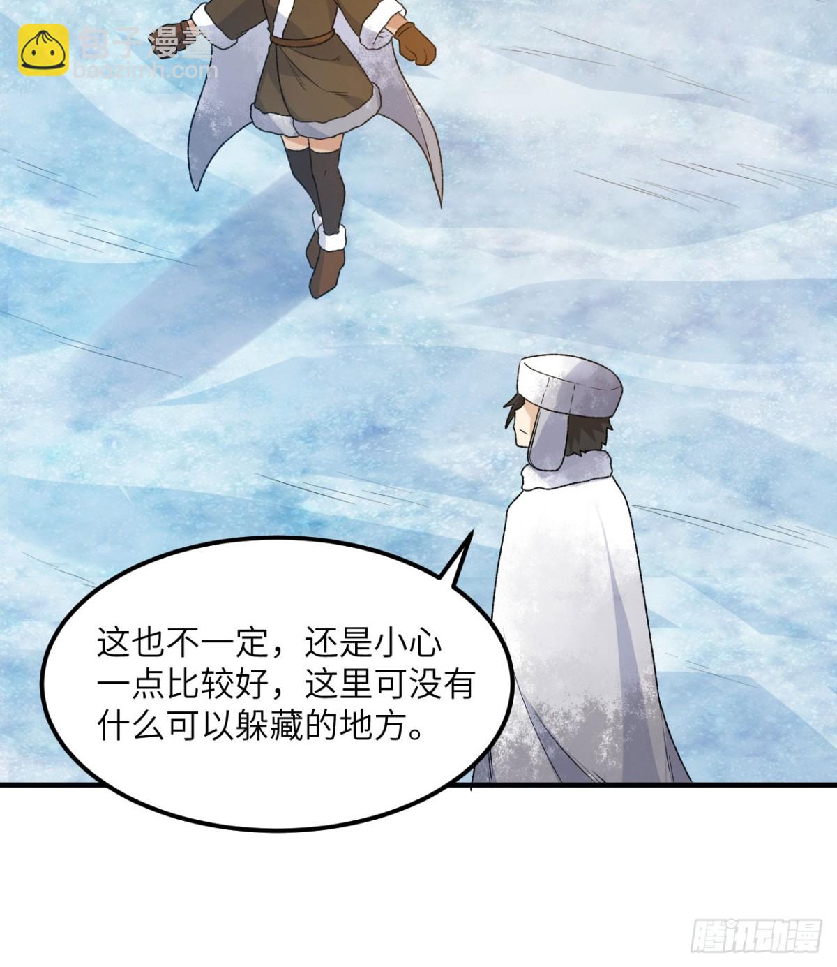 239 水中火焰26